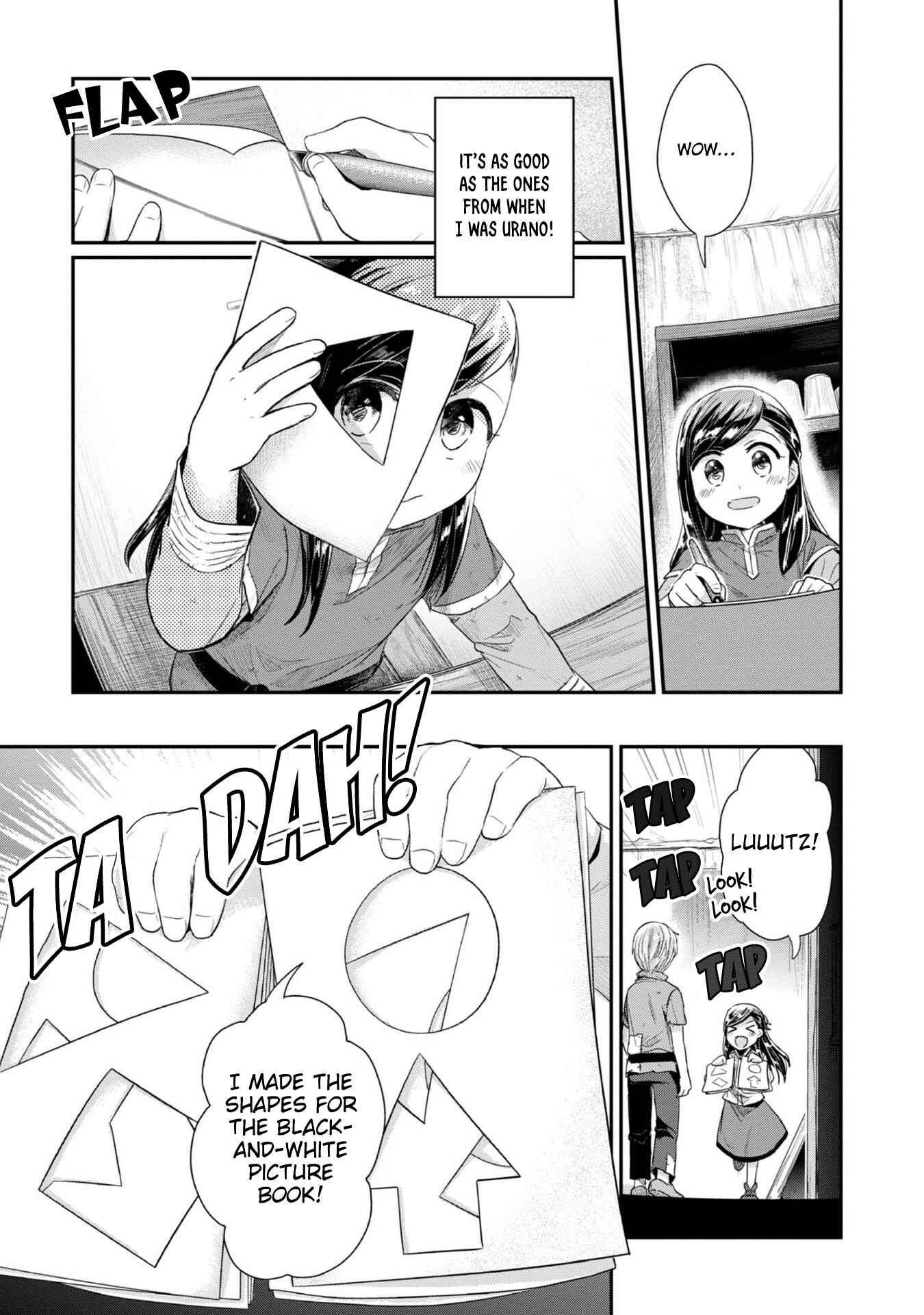 Page 12 Chapter 27 Honzuki no Gekokujou: Shisho ni Naru Tame ni wa Shudan o Erandeiraremasen—Dai 2-bu: Hon no Tamenara Miko ni Naru!