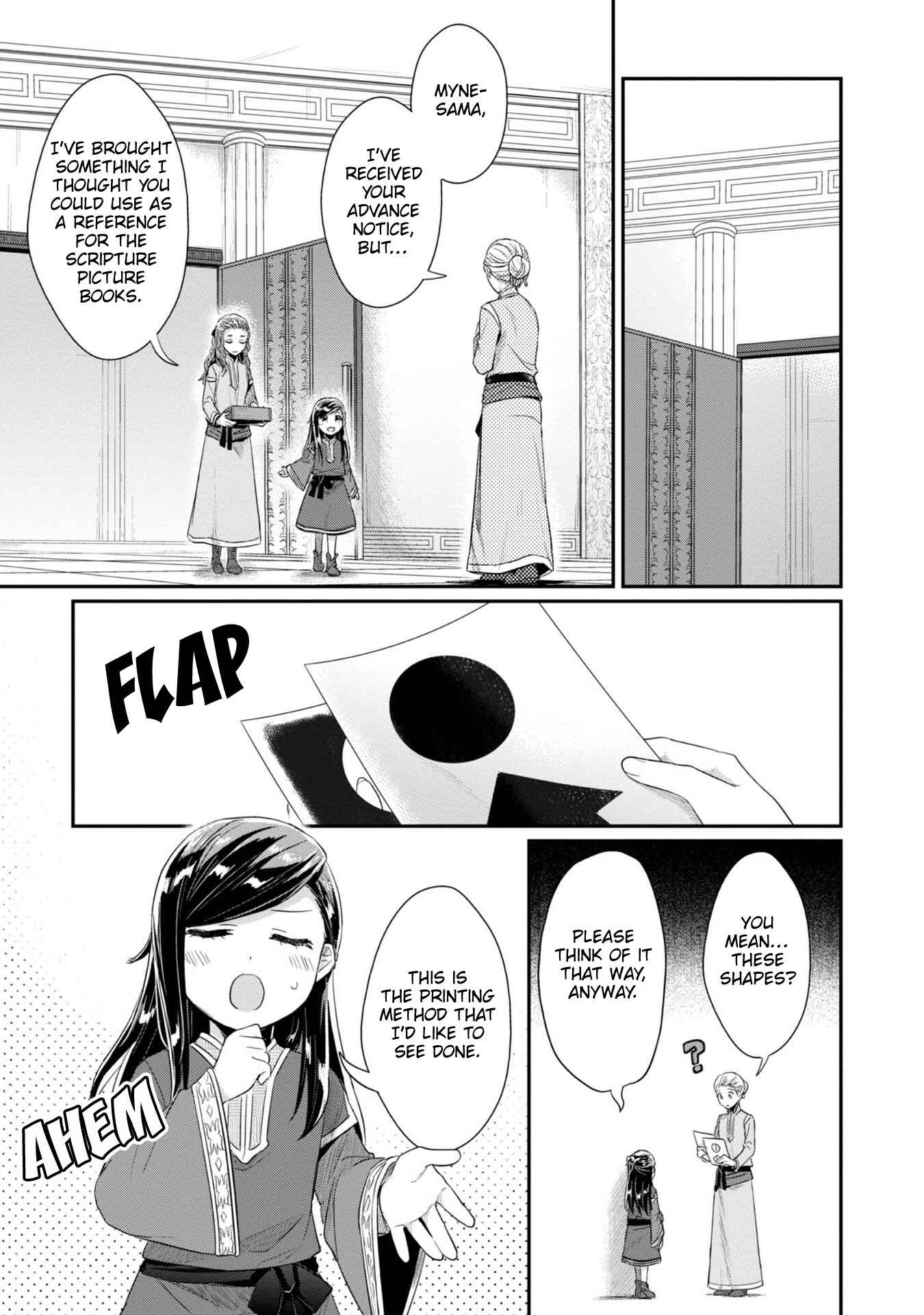 Page 18 Chapter 27 Honzuki no Gekokujou: Shisho ni Naru Tame ni wa Shudan o Erandeiraremasen—Dai 2-bu: Hon no Tamenara Miko ni Naru!