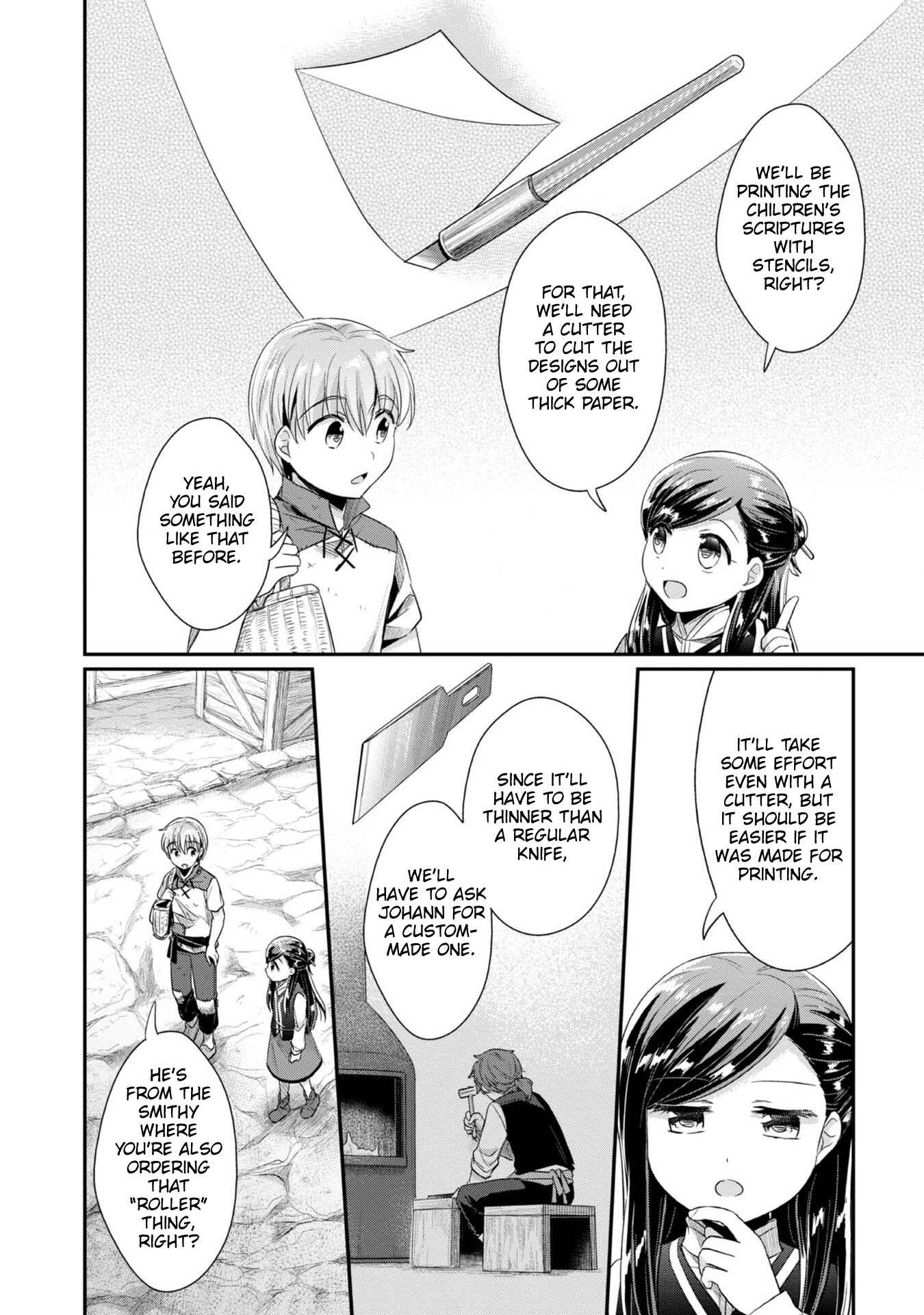 Page 3 Chapter 27 Honzuki no Gekokujou: Shisho ni Naru Tame ni wa Shudan o Erandeiraremasen—Dai 2-bu: Hon no Tamenara Miko ni Naru!