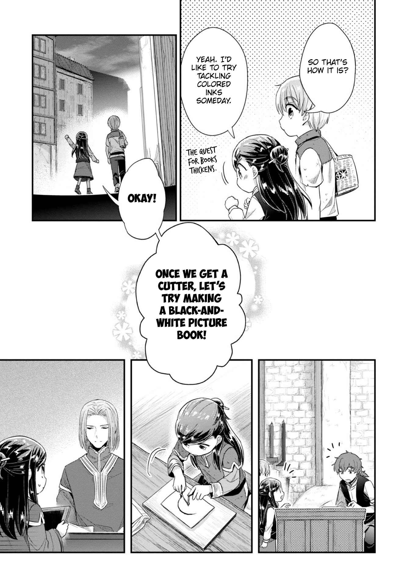 Page 6 Chapter 27 Honzuki no Gekokujou: Shisho ni Naru Tame ni wa Shudan o Erandeiraremasen—Dai 2-bu: Hon no Tamenara Miko ni Naru!