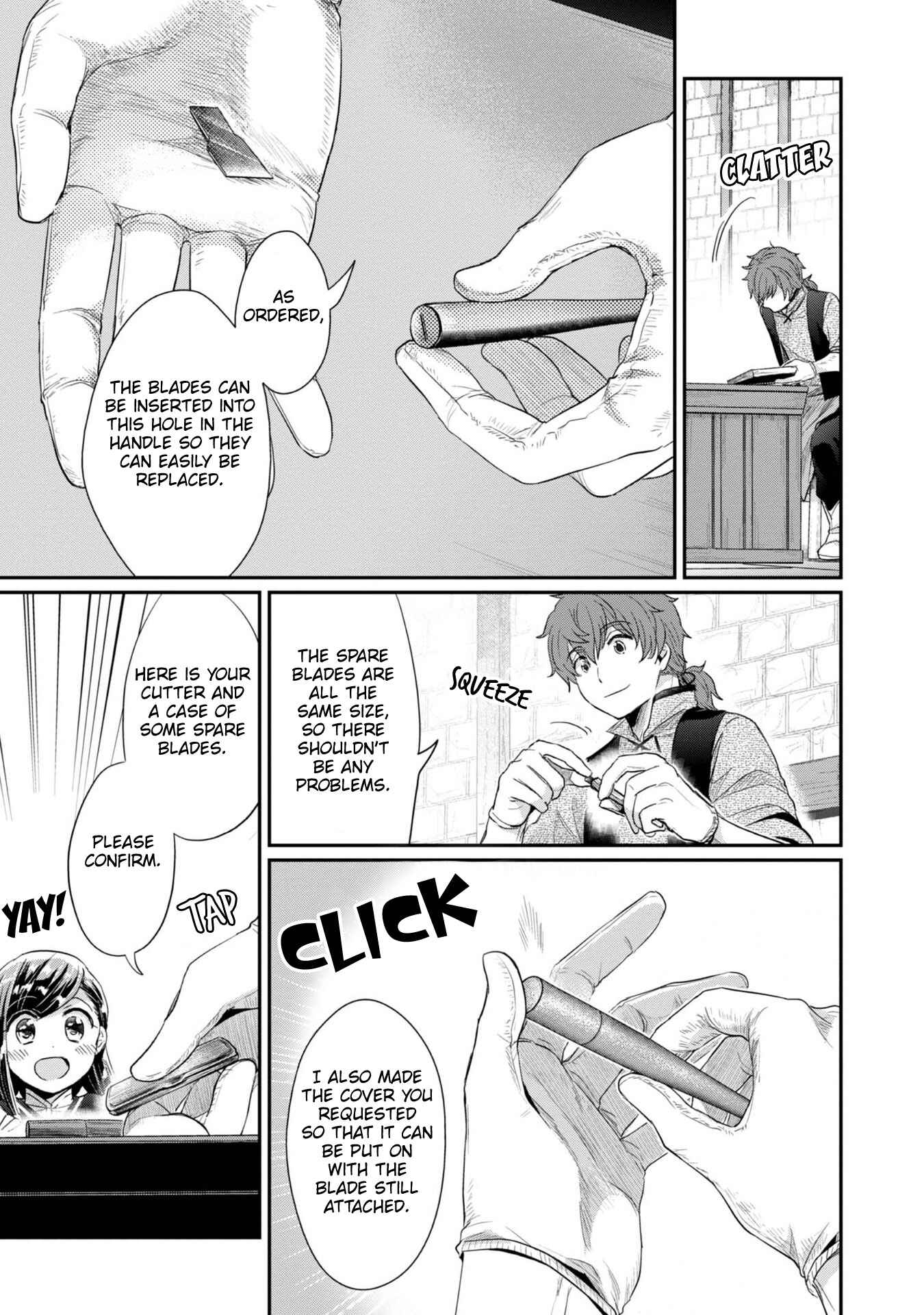 Page 8 Chapter 27 Honzuki no Gekokujou: Shisho ni Naru Tame ni wa Shudan o Erandeiraremasen—Dai 2-bu: Hon no Tamenara Miko ni Naru!