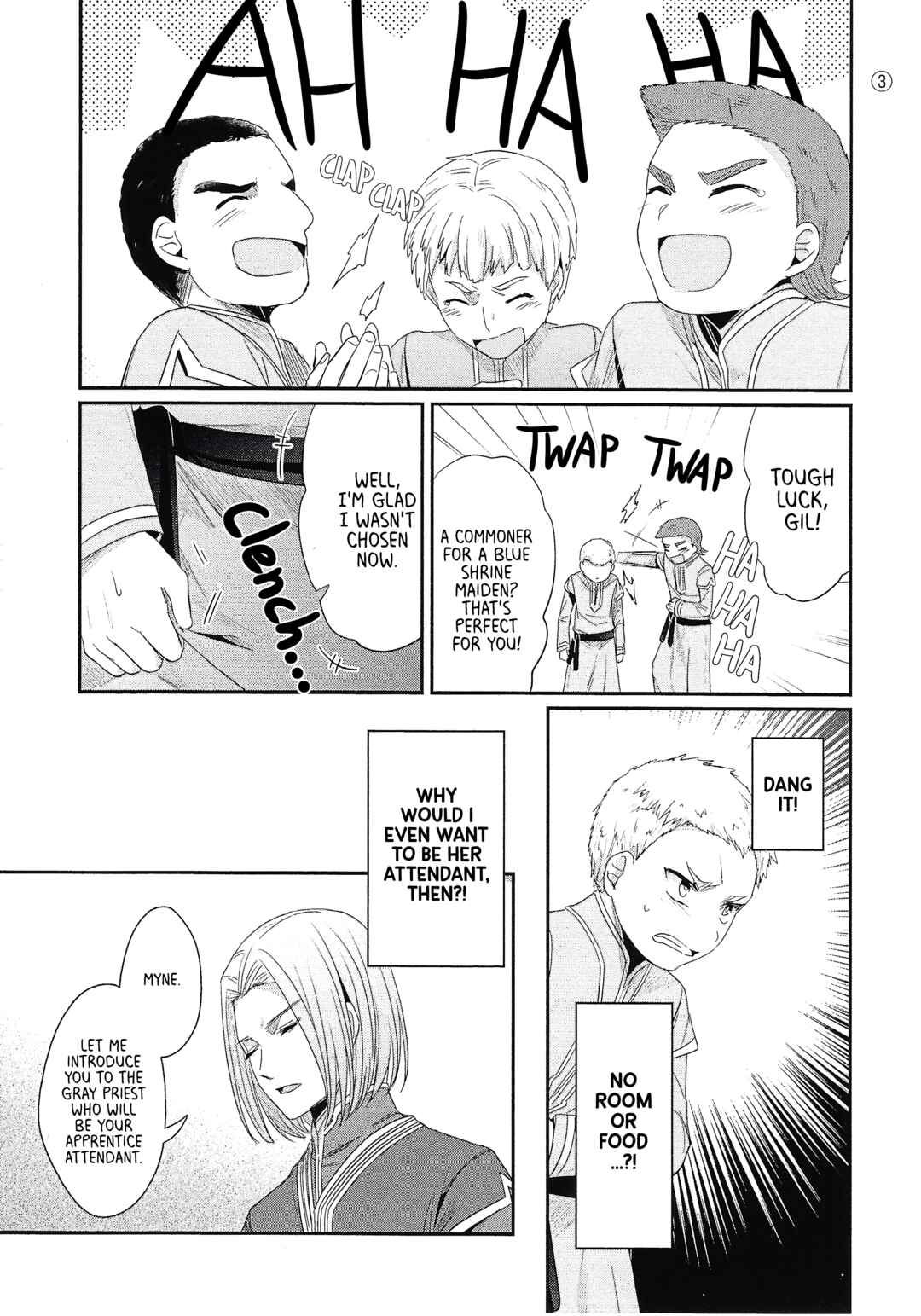 Page 3 Chapter 9.6 Honzuki no Gekokujou: Shisho ni Naru Tame ni wa Shudan o Erandeiraremasen—Dai 2-bu: Hon no Tamenara Miko ni Naru!