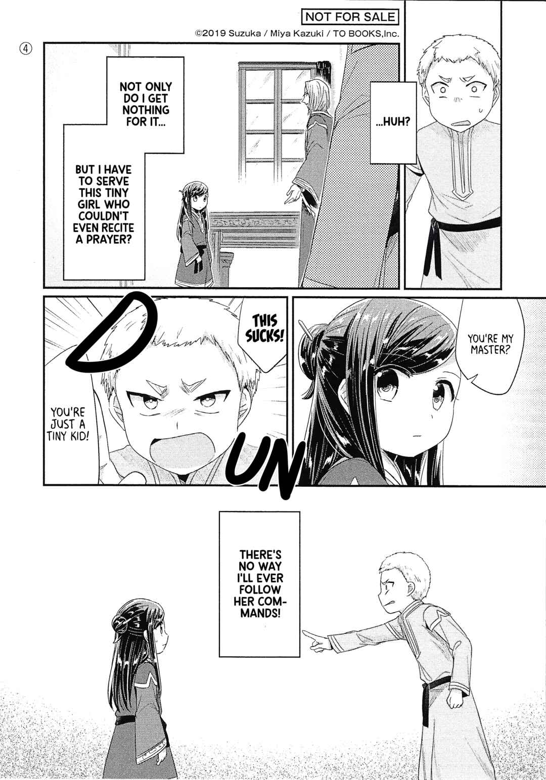 Page 4 Chapter 9.6 Honzuki no Gekokujou: Shisho ni Naru Tame ni wa Shudan o Erandeiraremasen—Dai 2-bu: Hon no Tamenara Miko ni Naru!