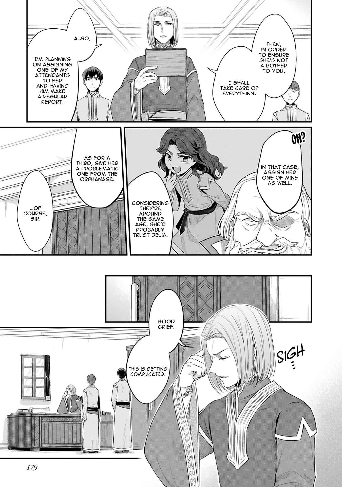 Page 4 Chapter 4.5 Honzuki no Gekokujou: Shisho ni Naru Tame ni wa Shudan o Erandeiraremasen—Dai 2-bu: Hon no Tamenara Miko ni Naru!
