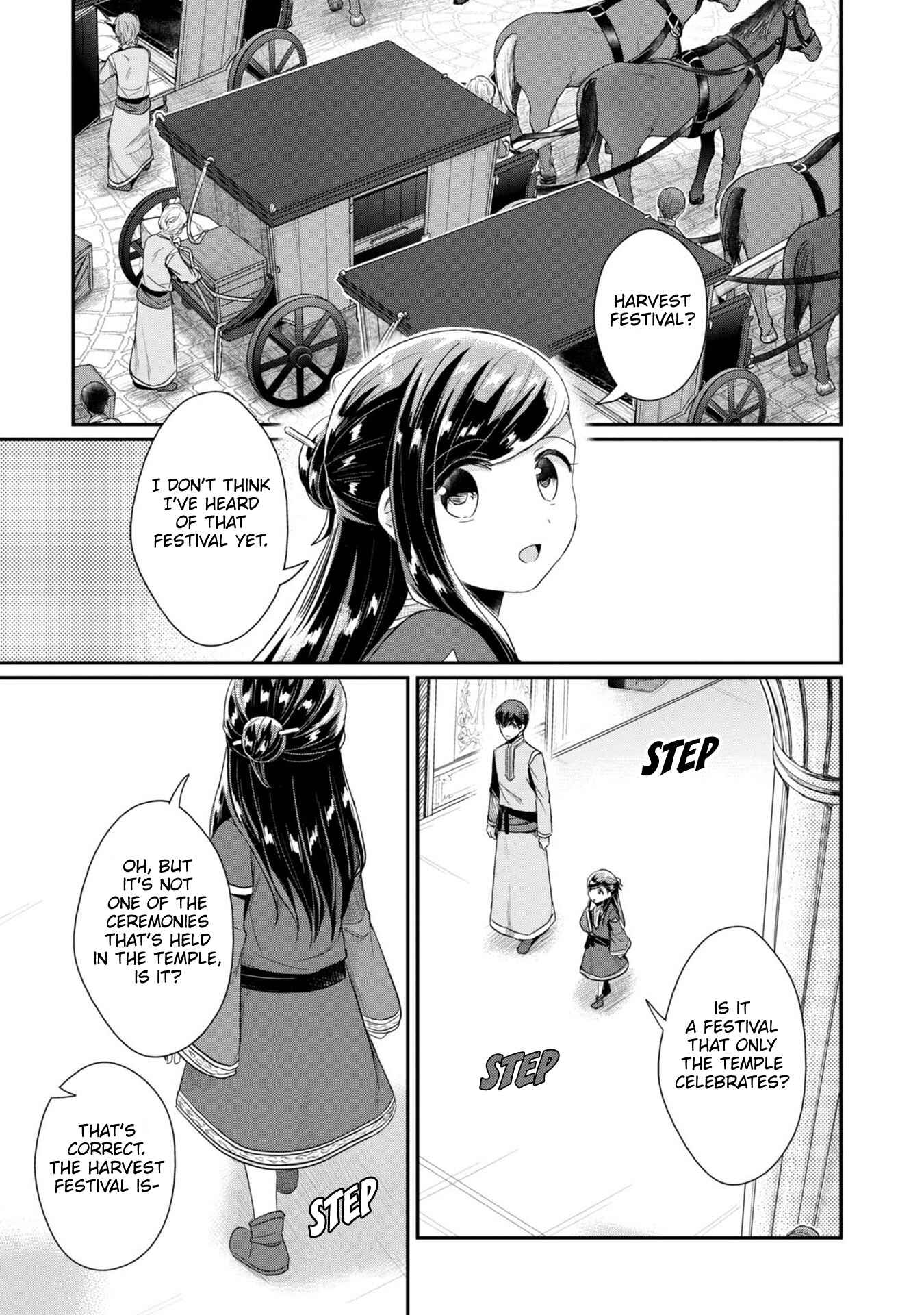 Page 16 Chapter 29 Honzuki no Gekokujou: Shisho ni Naru Tame ni wa Shudan o Erandeiraremasen—Dai 2-bu: Hon no Tamenara Miko ni Naru!
