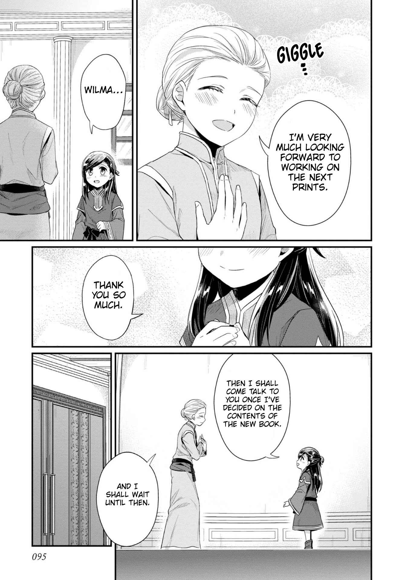 Page 8 Chapter 29 Honzuki no Gekokujou: Shisho ni Naru Tame ni wa Shudan o Erandeiraremasen—Dai 2-bu: Hon no Tamenara Miko ni Naru!