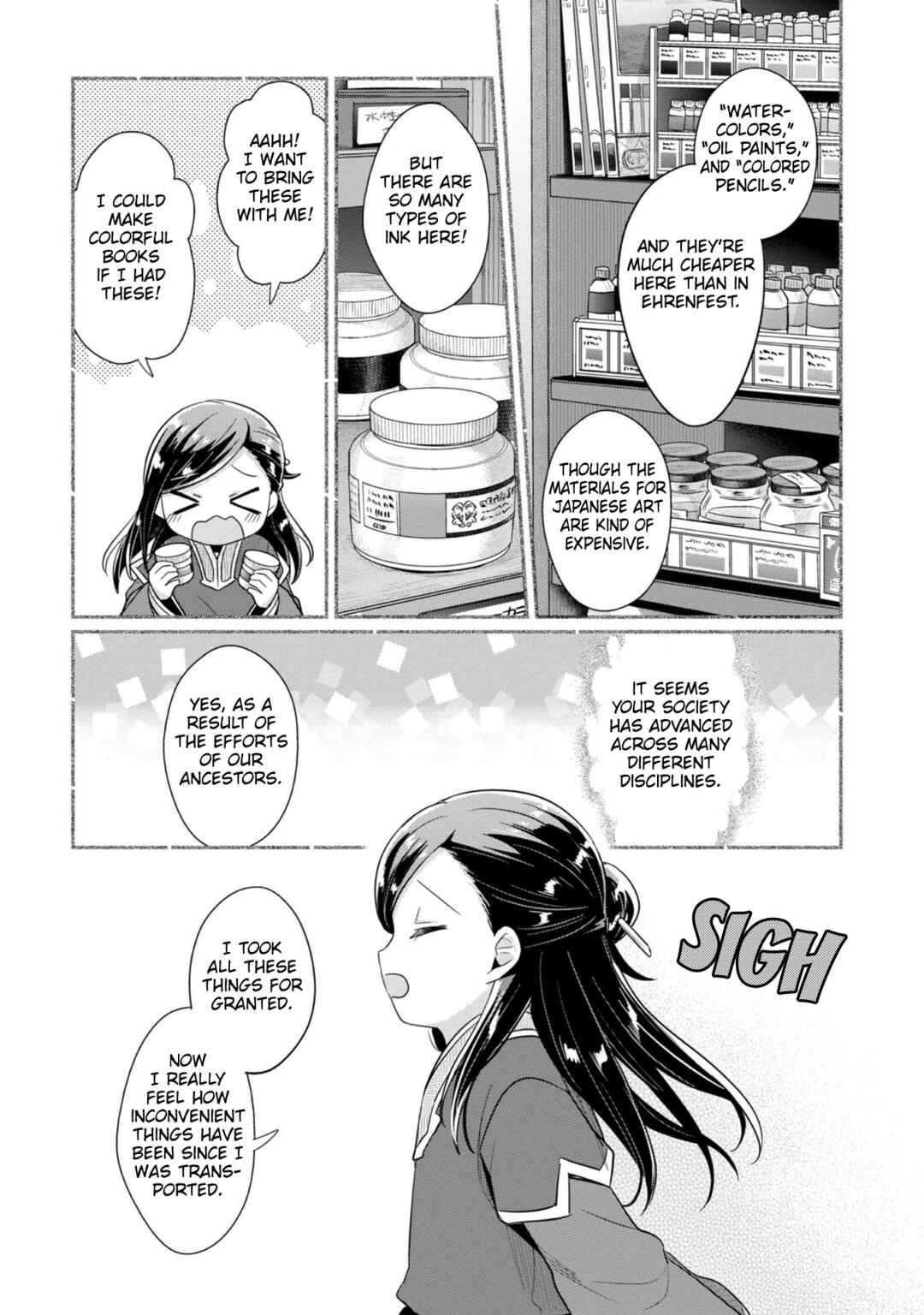 Page 6 Chapter 41.6 Honzuki no Gekokujou: Shisho ni Naru Tame ni wa Shudan o Erandeiraremasen—Dai 2-bu: Hon no Tamenara Miko ni Naru!