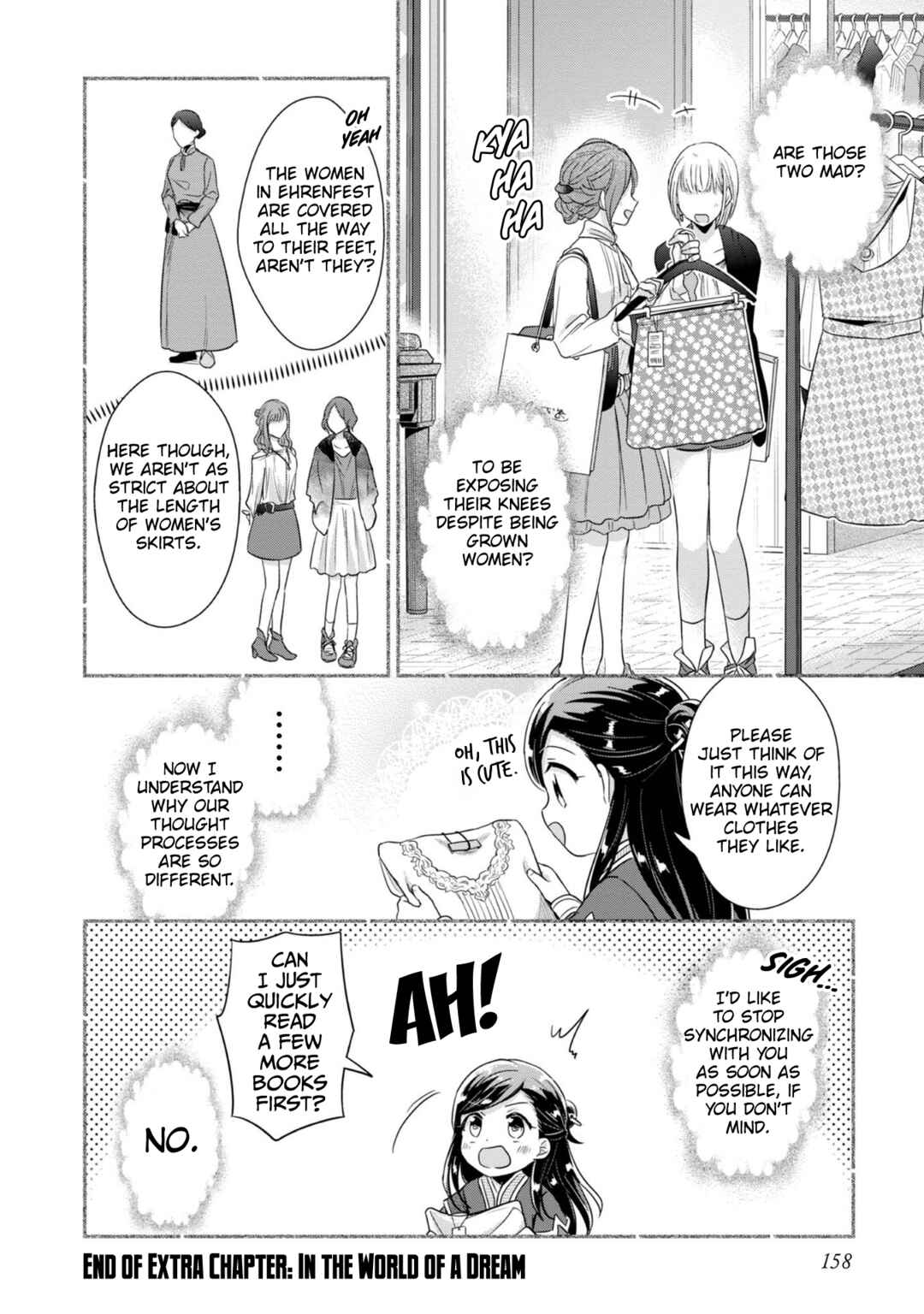 Page 9 Chapter 41.6 Honzuki no Gekokujou: Shisho ni Naru Tame ni wa Shudan o Erandeiraremasen—Dai 2-bu: Hon no Tamenara Miko ni Naru!