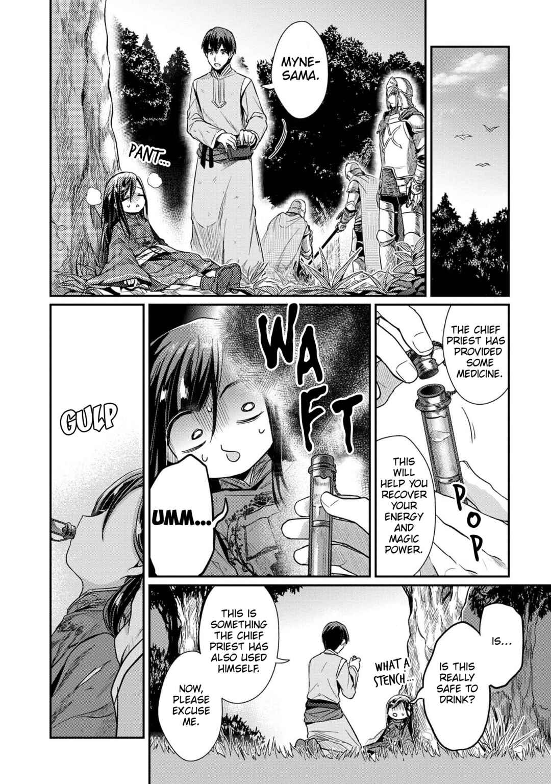Page 15 Chapter 36 Honzuki no Gekokujou: Shisho ni Naru Tame ni wa Shudan o Erandeiraremasen—Dai 2-bu: Hon no Tamenara Miko ni Naru!