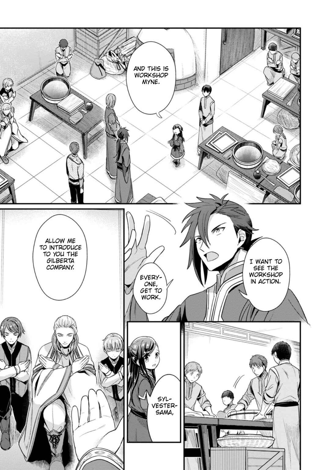 Page 14 Chapter 49 Honzuki no Gekokujou: Shisho ni Naru Tame ni wa Shudan o Erandeiraremasen—Dai 2-bu: Hon no Tamenara Miko ni Naru!