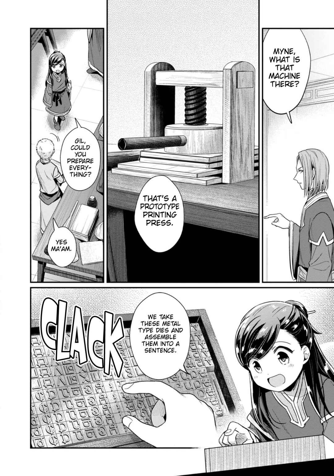 Page 19 Chapter 49 Honzuki no Gekokujou: Shisho ni Naru Tame ni wa Shudan o Erandeiraremasen—Dai 2-bu: Hon no Tamenara Miko ni Naru!