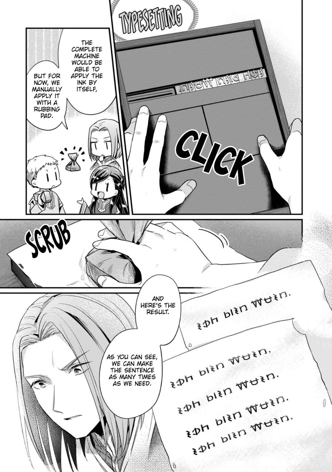 Page 20 Chapter 49 Honzuki no Gekokujou: Shisho ni Naru Tame ni wa Shudan o Erandeiraremasen—Dai 2-bu: Hon no Tamenara Miko ni Naru!