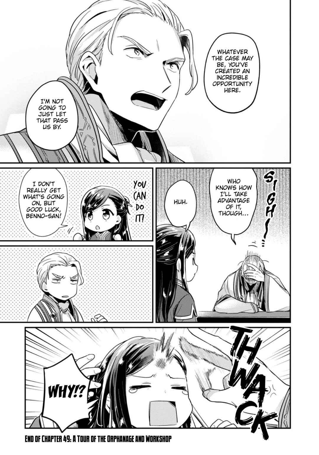 Page 24 Chapter 49 Honzuki no Gekokujou: Shisho ni Naru Tame ni wa Shudan o Erandeiraremasen—Dai 2-bu: Hon no Tamenara Miko ni Naru!