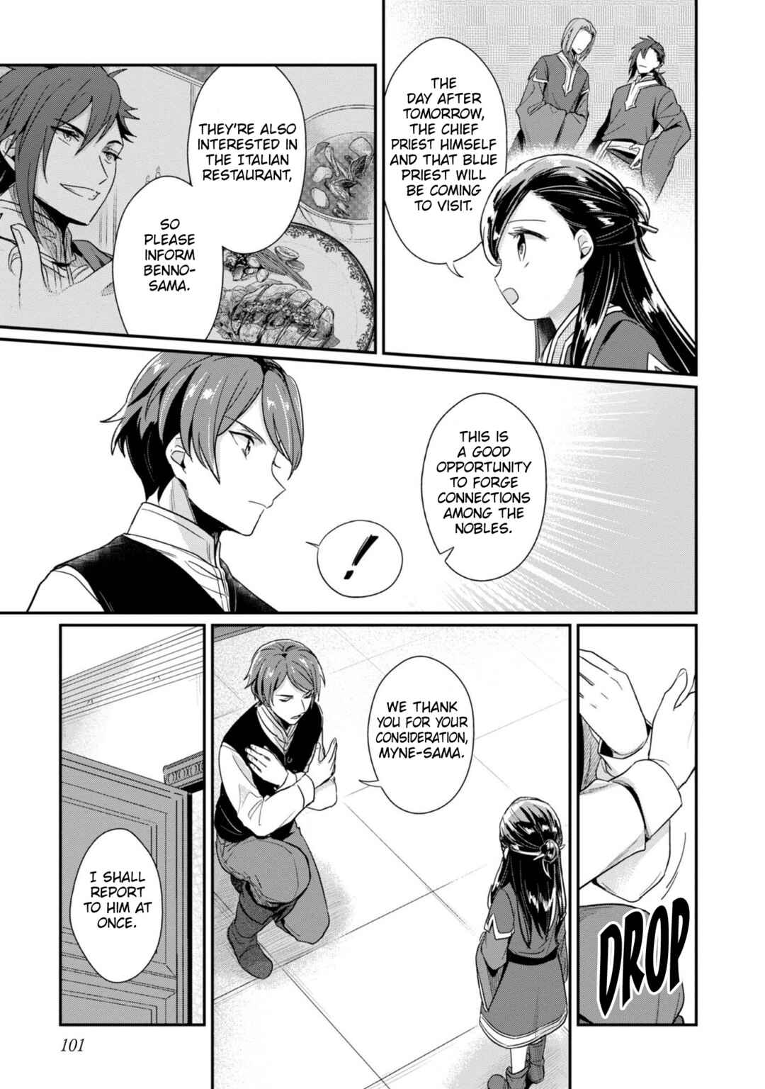 Page 8 Chapter 49 Honzuki no Gekokujou: Shisho ni Naru Tame ni wa Shudan o Erandeiraremasen—Dai 2-bu: Hon no Tamenara Miko ni Naru!