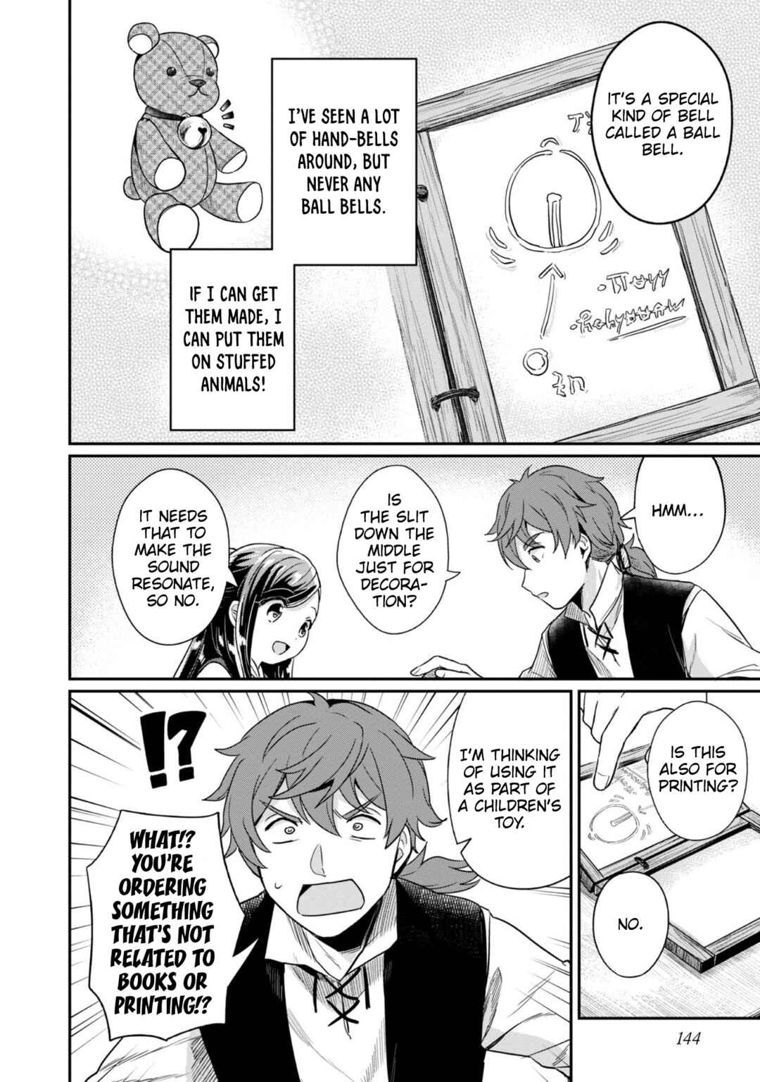 Page 19 Chapter 55 Honzuki no Gekokujou: Shisho ni Naru Tame ni wa Shudan o Erandeiraremasen—Dai 2-bu: Hon no Tamenara Miko ni Naru!