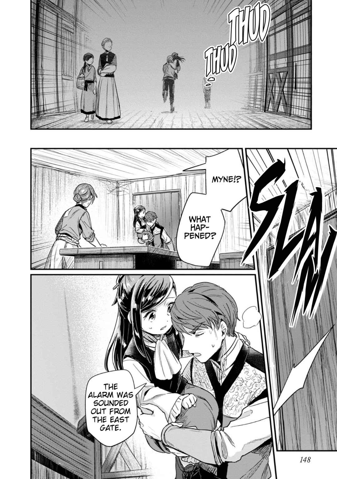 Page 23 Chapter 55 Honzuki no Gekokujou: Shisho ni Naru Tame ni wa Shudan o Erandeiraremasen—Dai 2-bu: Hon no Tamenara Miko ni Naru!