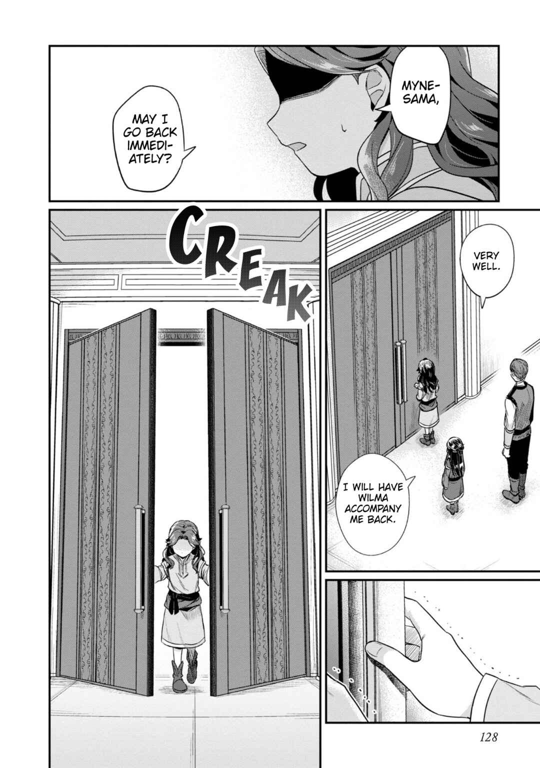 Page 3 Chapter 55 Honzuki no Gekokujou: Shisho ni Naru Tame ni wa Shudan o Erandeiraremasen—Dai 2-bu: Hon no Tamenara Miko ni Naru!