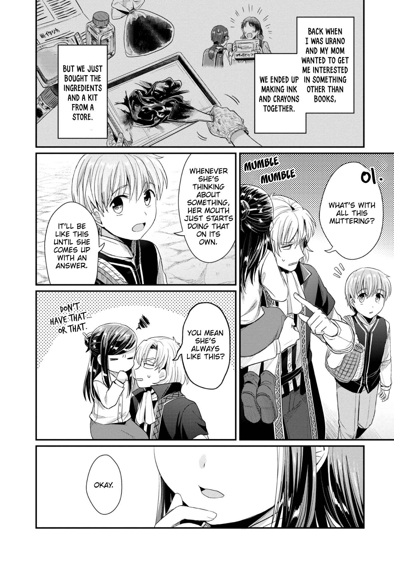Page 15 Chapter 23 Honzuki no Gekokujou: Shisho ni Naru Tame ni wa Shudan o Erandeiraremasen—Dai 2-bu: Hon no Tamenara Miko ni Naru!