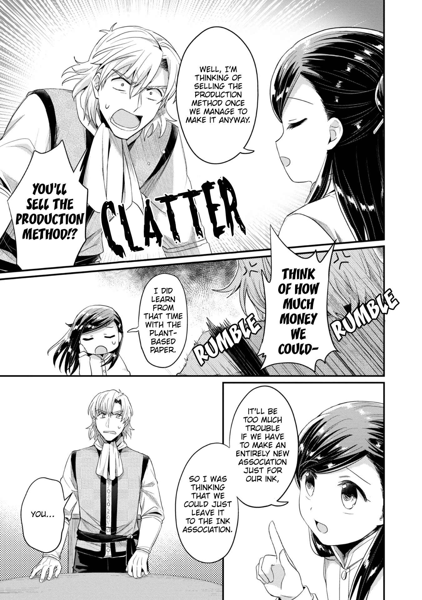 Page 20 Chapter 23 Honzuki no Gekokujou: Shisho ni Naru Tame ni wa Shudan o Erandeiraremasen—Dai 2-bu: Hon no Tamenara Miko ni Naru!