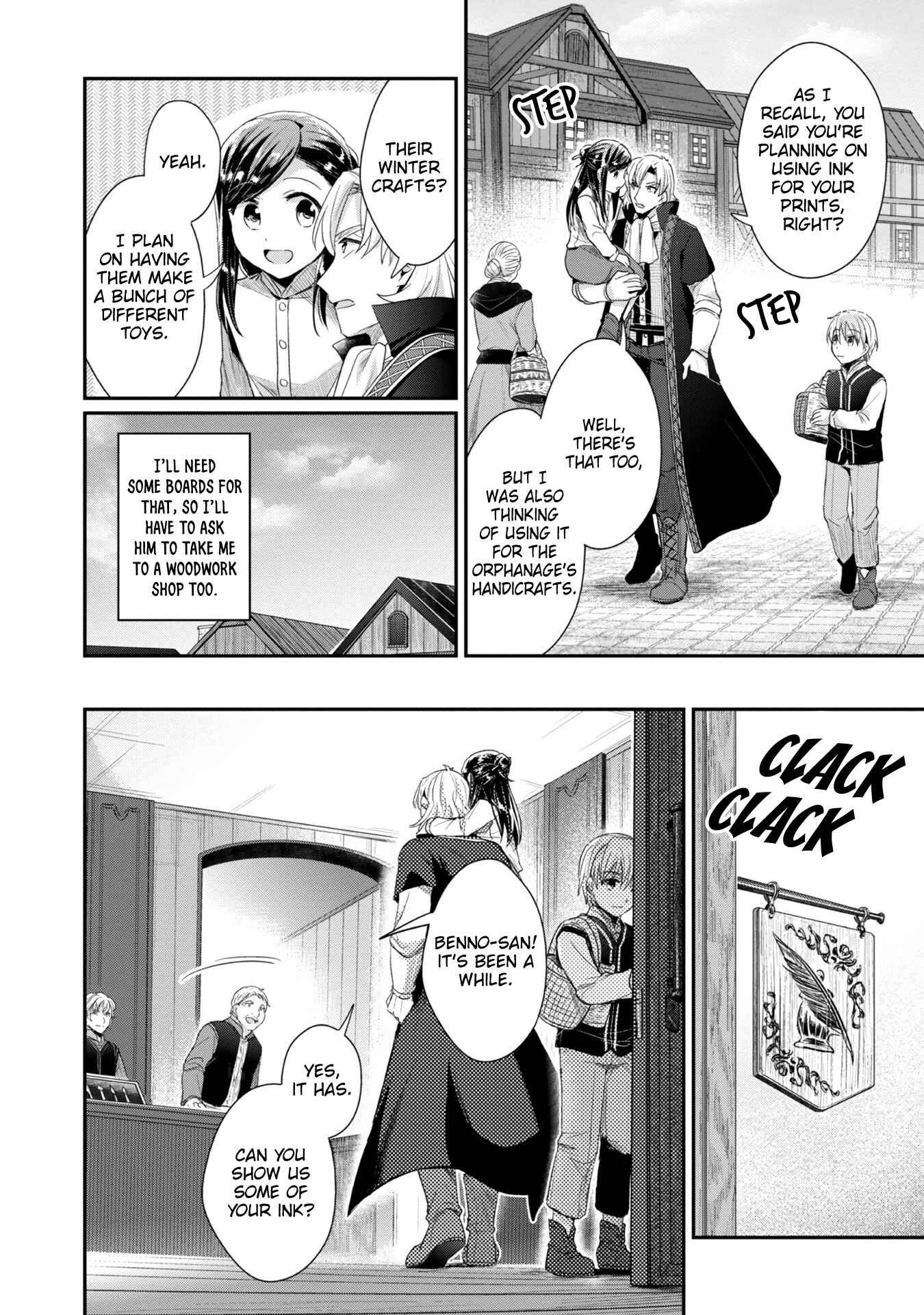 Page 5 Chapter 23 Honzuki no Gekokujou: Shisho ni Naru Tame ni wa Shudan o Erandeiraremasen—Dai 2-bu: Hon no Tamenara Miko ni Naru!