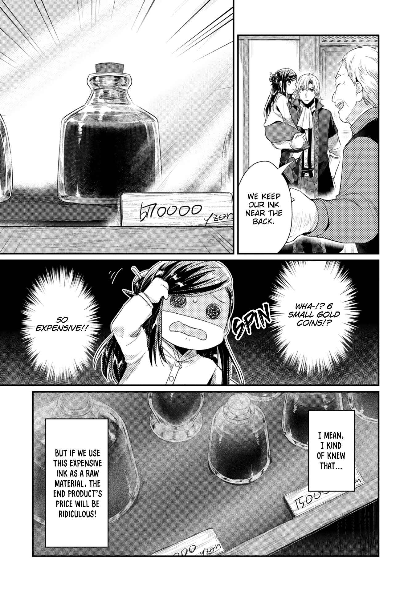 Page 6 Chapter 23 Honzuki no Gekokujou: Shisho ni Naru Tame ni wa Shudan o Erandeiraremasen—Dai 2-bu: Hon no Tamenara Miko ni Naru!