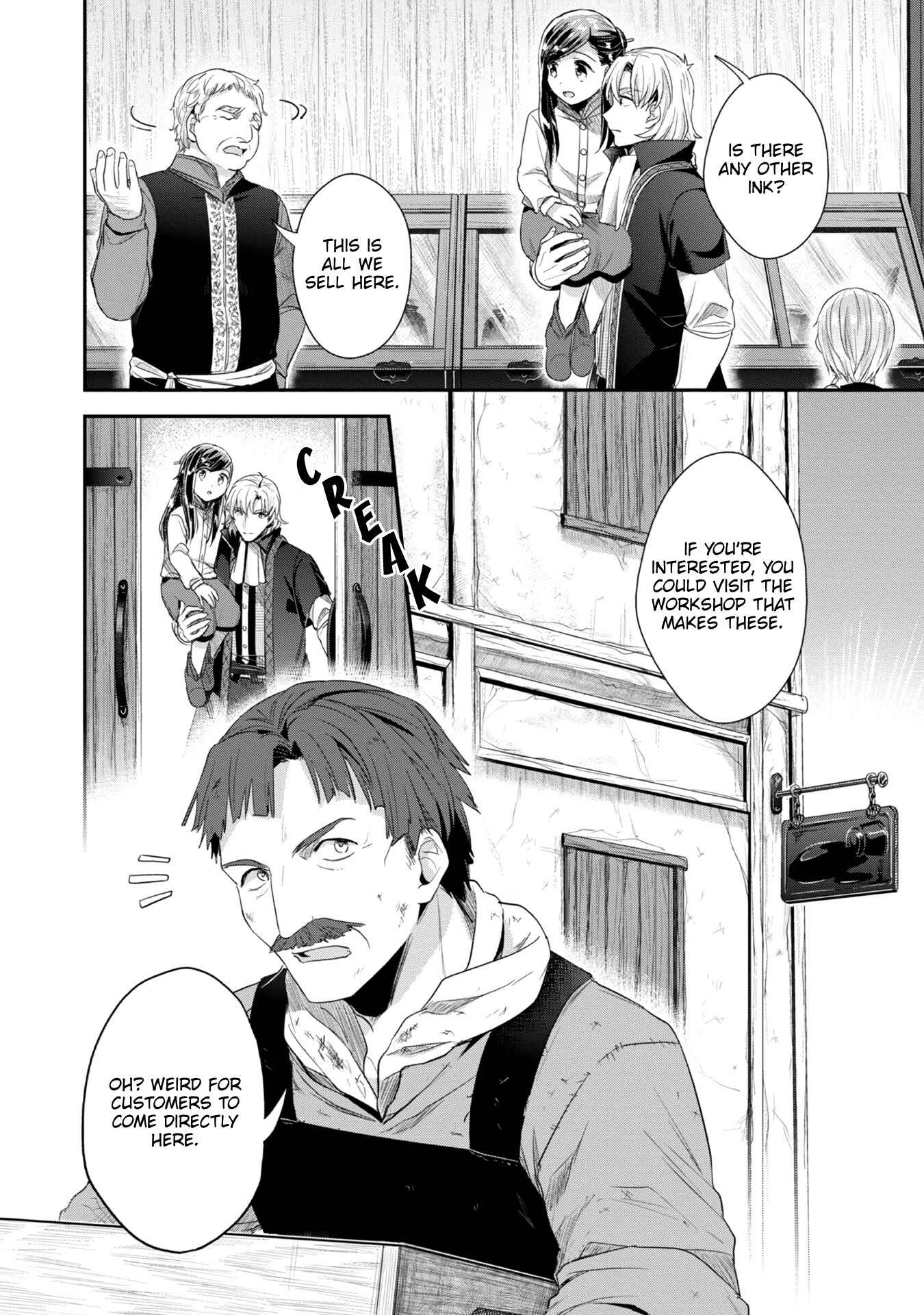 Page 7 Chapter 23 Honzuki no Gekokujou: Shisho ni Naru Tame ni wa Shudan o Erandeiraremasen—Dai 2-bu: Hon no Tamenara Miko ni Naru!