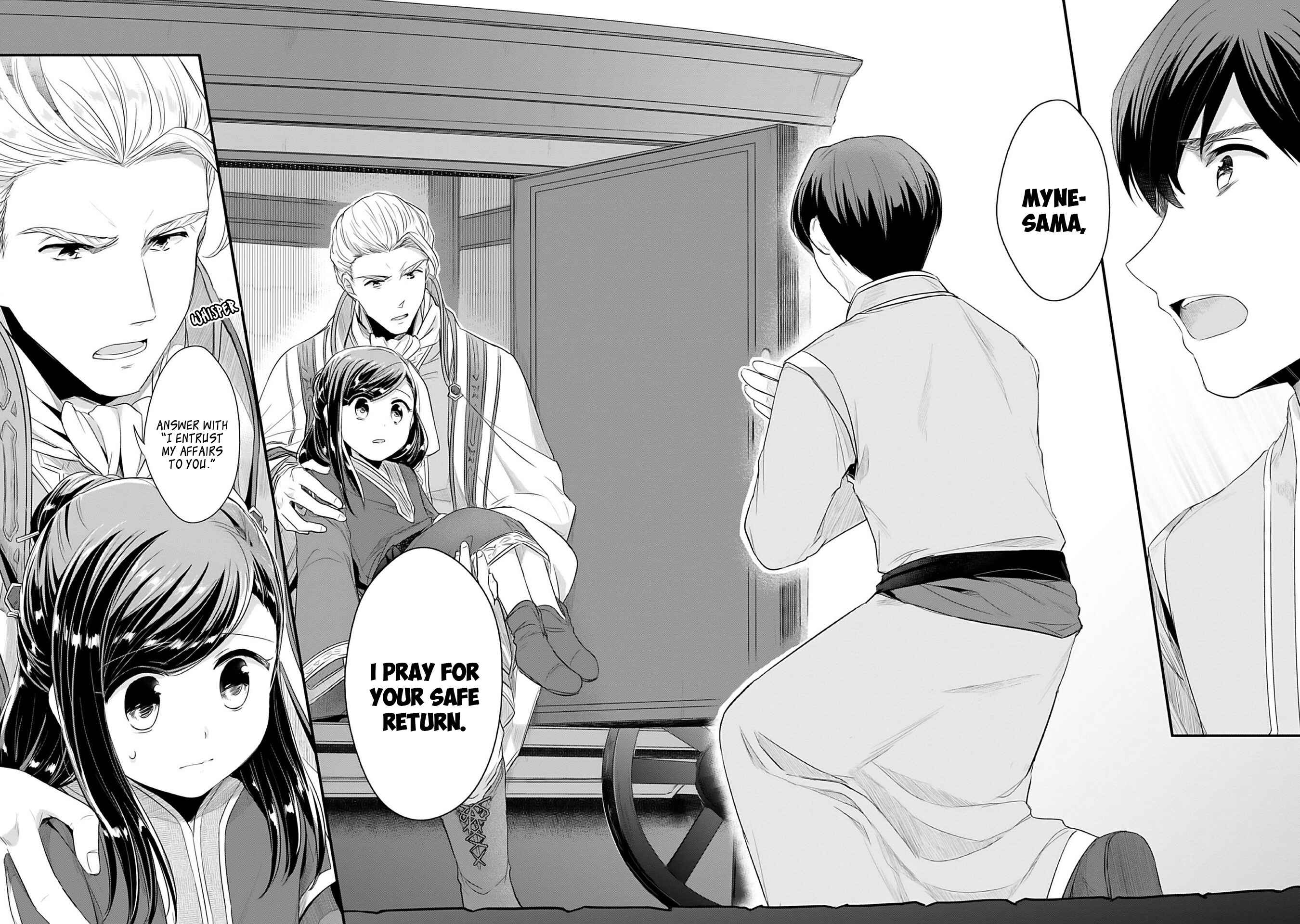 Page 11 Chapter 3 Honzuki no Gekokujou: Shisho ni Naru Tame ni wa Shudan o Erandeiraremasen—Dai 2-bu: Hon no Tamenara Miko ni Naru!