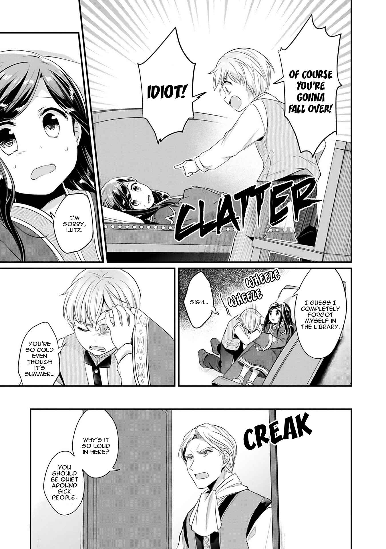 Page 19 Chapter 3 Honzuki no Gekokujou: Shisho ni Naru Tame ni wa Shudan o Erandeiraremasen—Dai 2-bu: Hon no Tamenara Miko ni Naru!