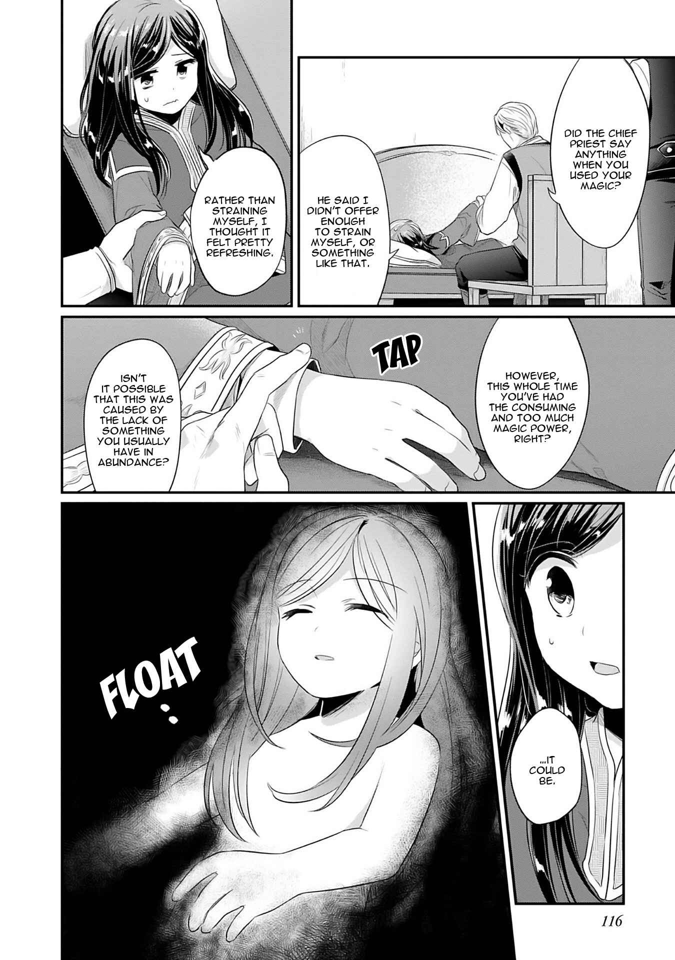 Page 22 Chapter 3 Honzuki no Gekokujou: Shisho ni Naru Tame ni wa Shudan o Erandeiraremasen—Dai 2-bu: Hon no Tamenara Miko ni Naru!