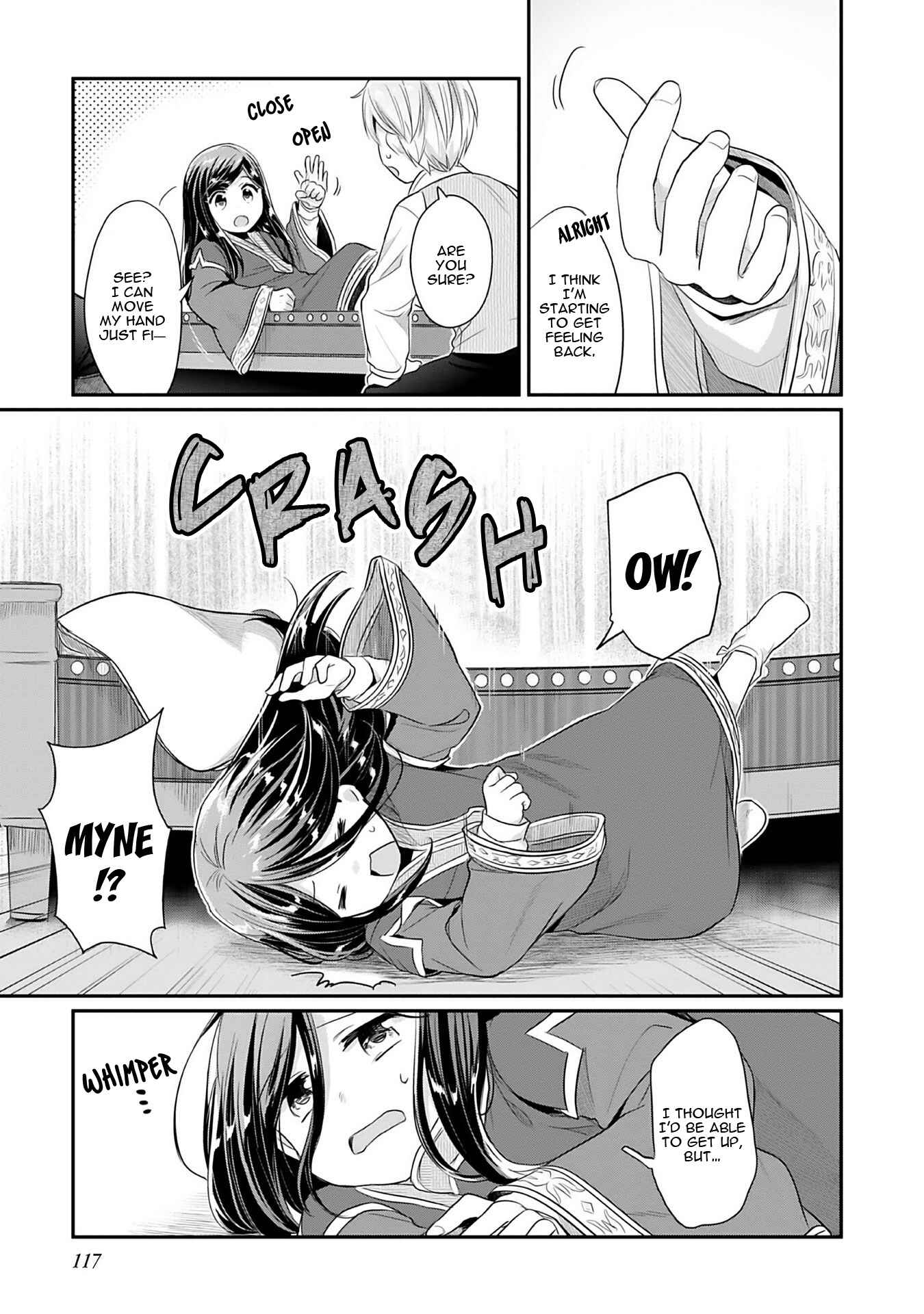 Page 23 Chapter 3 Honzuki no Gekokujou: Shisho ni Naru Tame ni wa Shudan o Erandeiraremasen—Dai 2-bu: Hon no Tamenara Miko ni Naru!