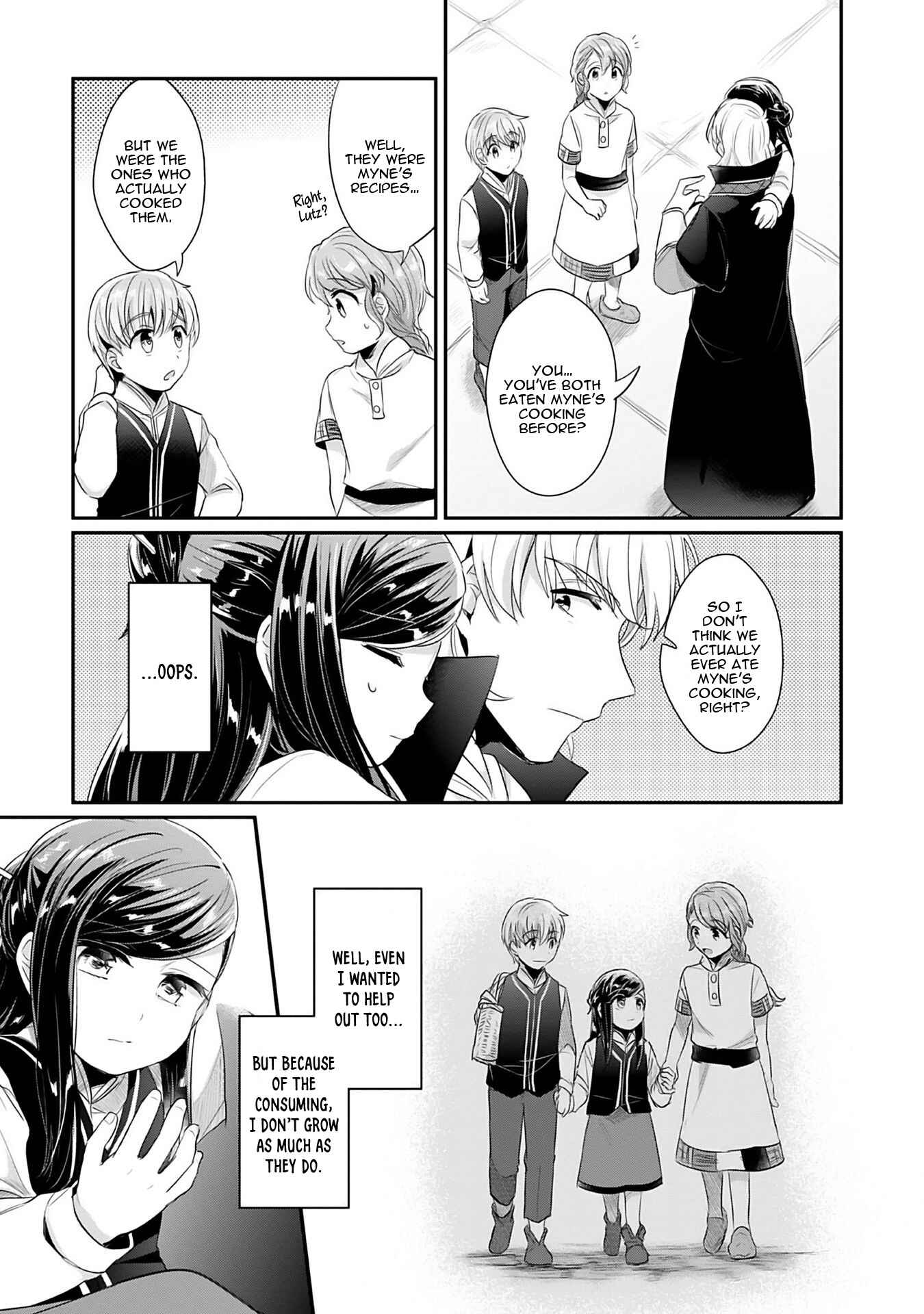 Page 33 Chapter 3 Honzuki no Gekokujou: Shisho ni Naru Tame ni wa Shudan o Erandeiraremasen—Dai 2-bu: Hon no Tamenara Miko ni Naru!