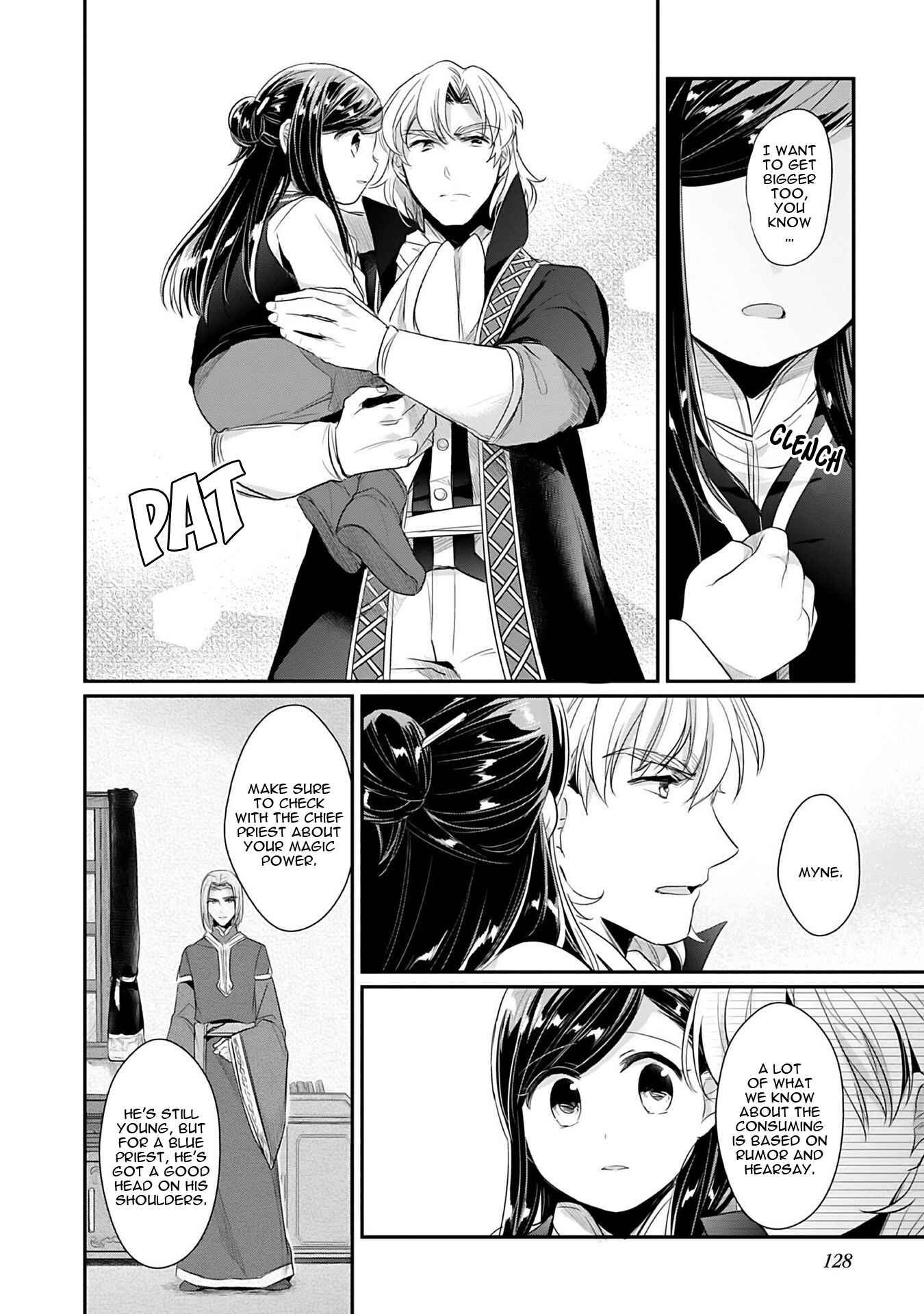 Page 34 Chapter 3 Honzuki no Gekokujou: Shisho ni Naru Tame ni wa Shudan o Erandeiraremasen—Dai 2-bu: Hon no Tamenara Miko ni Naru!