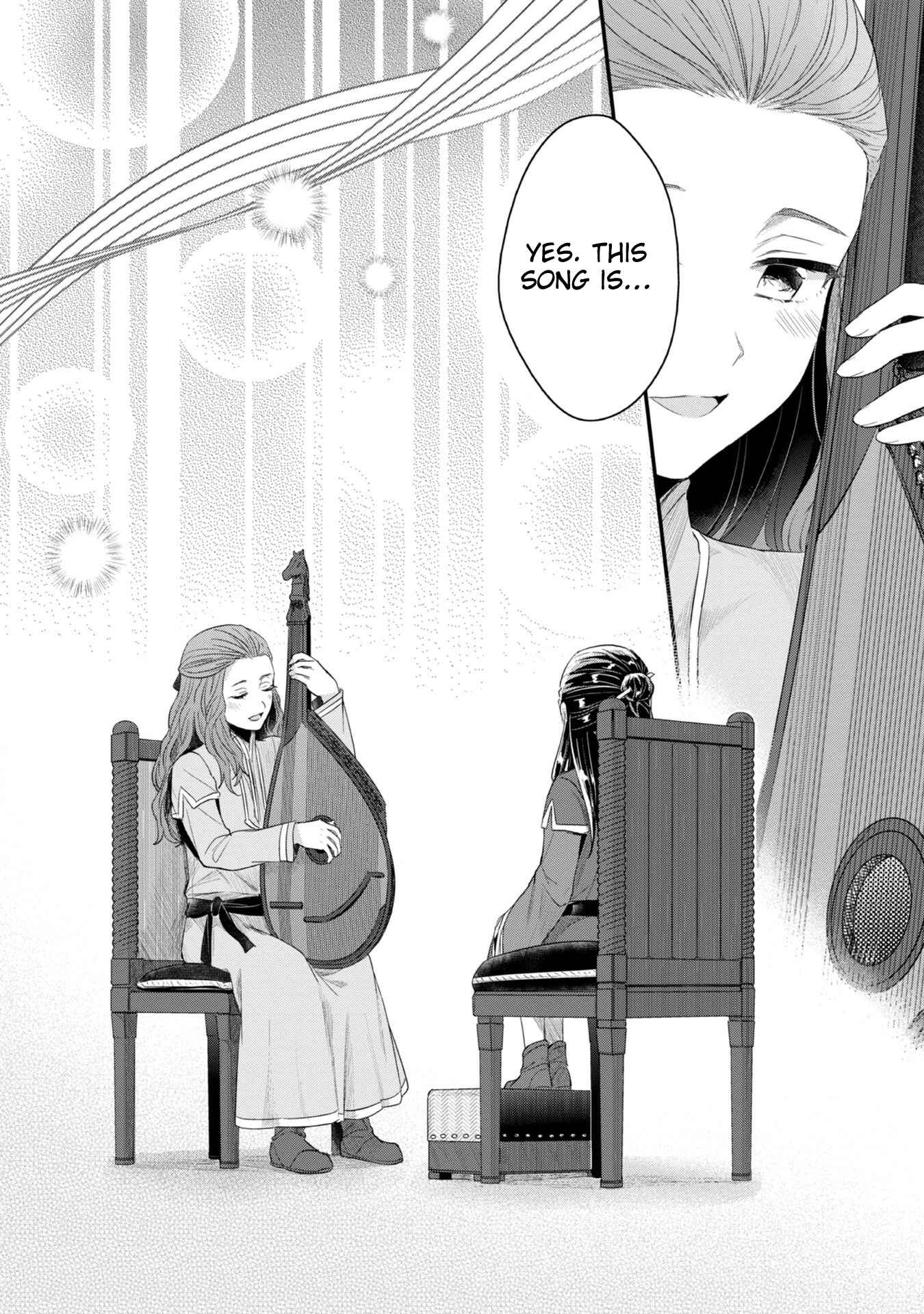 Page 12 Chapter 21 Honzuki no Gekokujou: Shisho ni Naru Tame ni wa Shudan o Erandeiraremasen—Dai 2-bu: Hon no Tamenara Miko ni Naru!