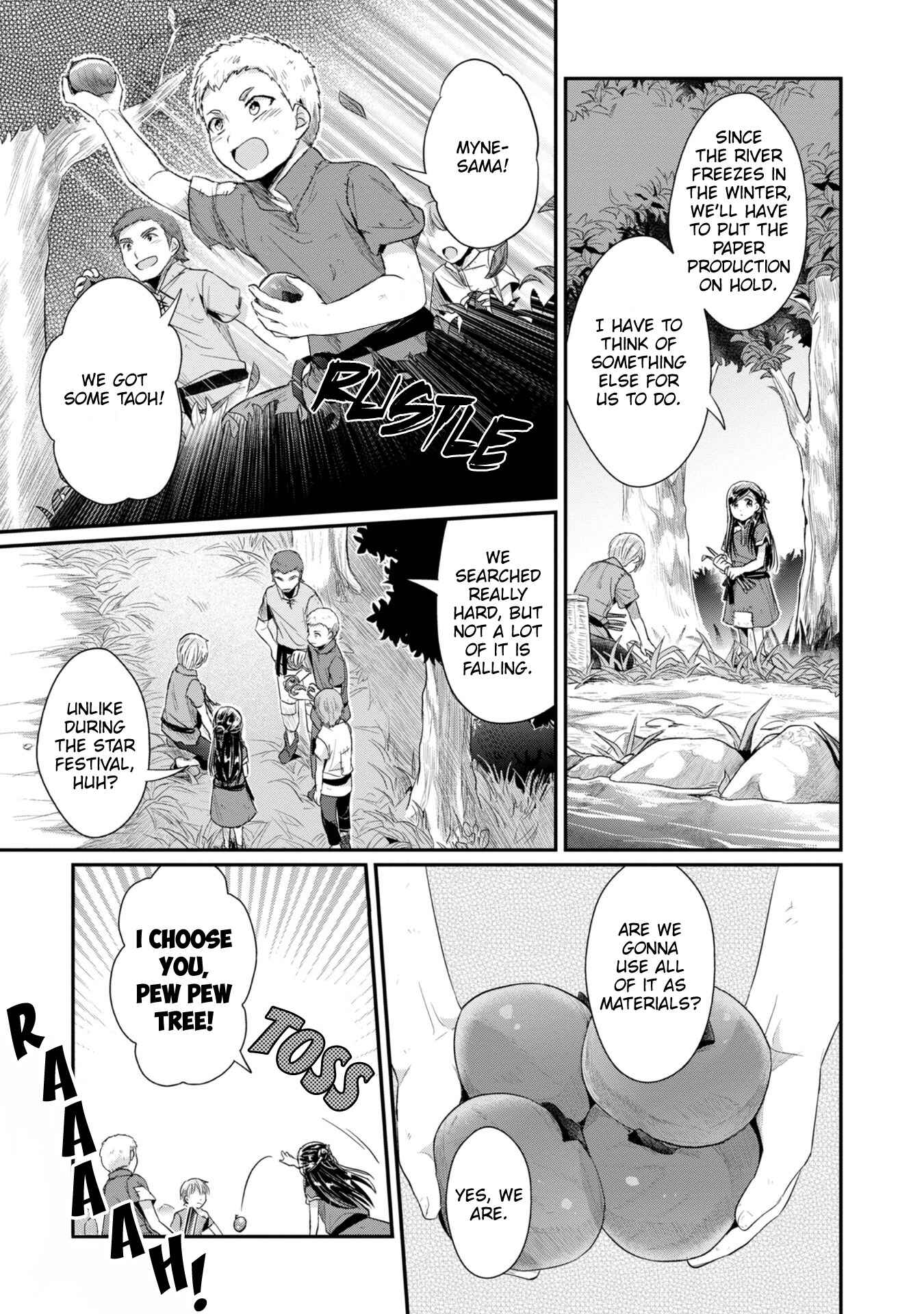 Page 15 Chapter 21 Honzuki no Gekokujou: Shisho ni Naru Tame ni wa Shudan o Erandeiraremasen—Dai 2-bu: Hon no Tamenara Miko ni Naru!