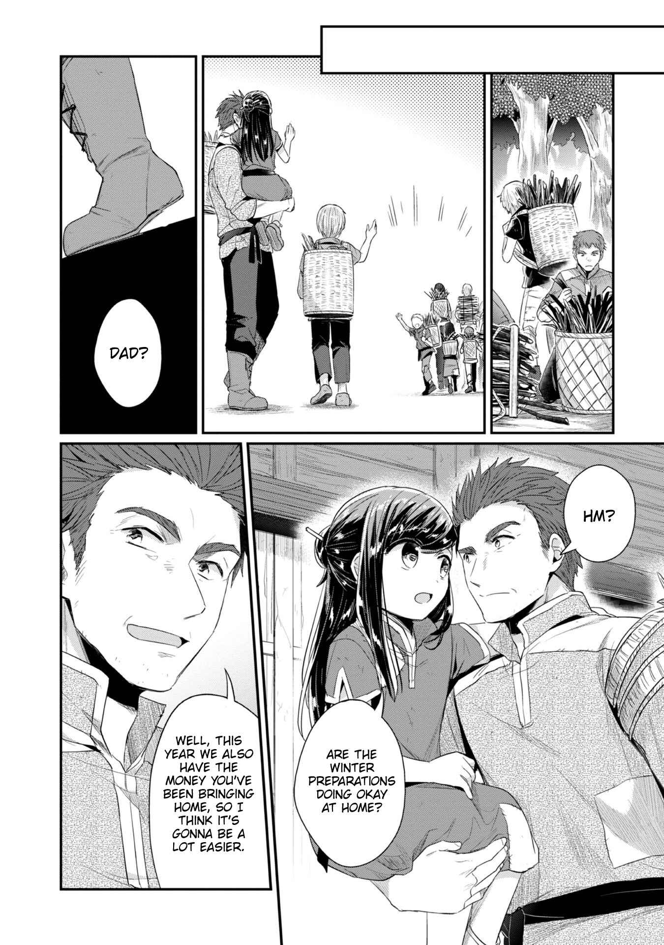 Page 16 Chapter 21 Honzuki no Gekokujou: Shisho ni Naru Tame ni wa Shudan o Erandeiraremasen—Dai 2-bu: Hon no Tamenara Miko ni Naru!