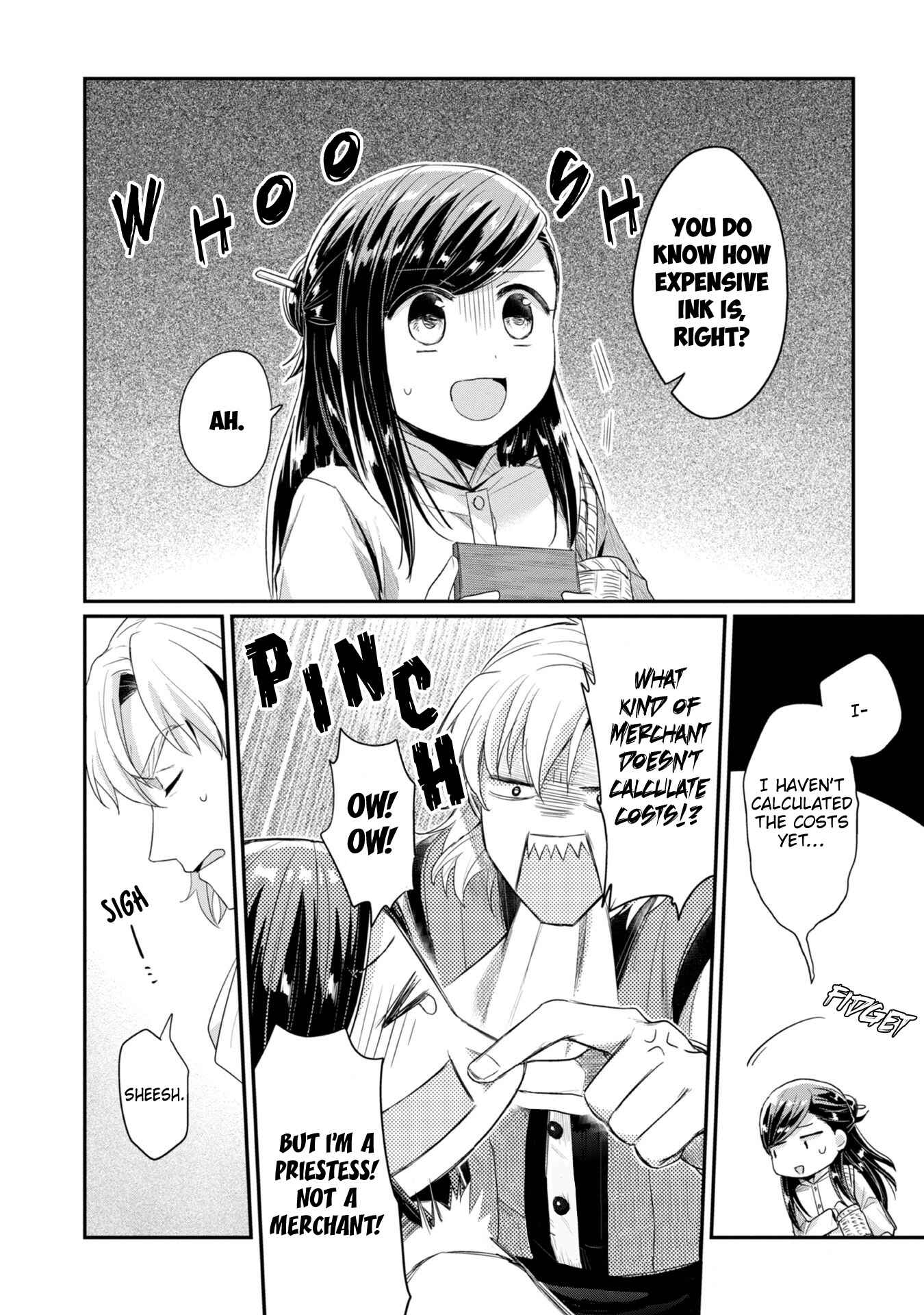 Page 22 Chapter 21 Honzuki no Gekokujou: Shisho ni Naru Tame ni wa Shudan o Erandeiraremasen—Dai 2-bu: Hon no Tamenara Miko ni Naru!
