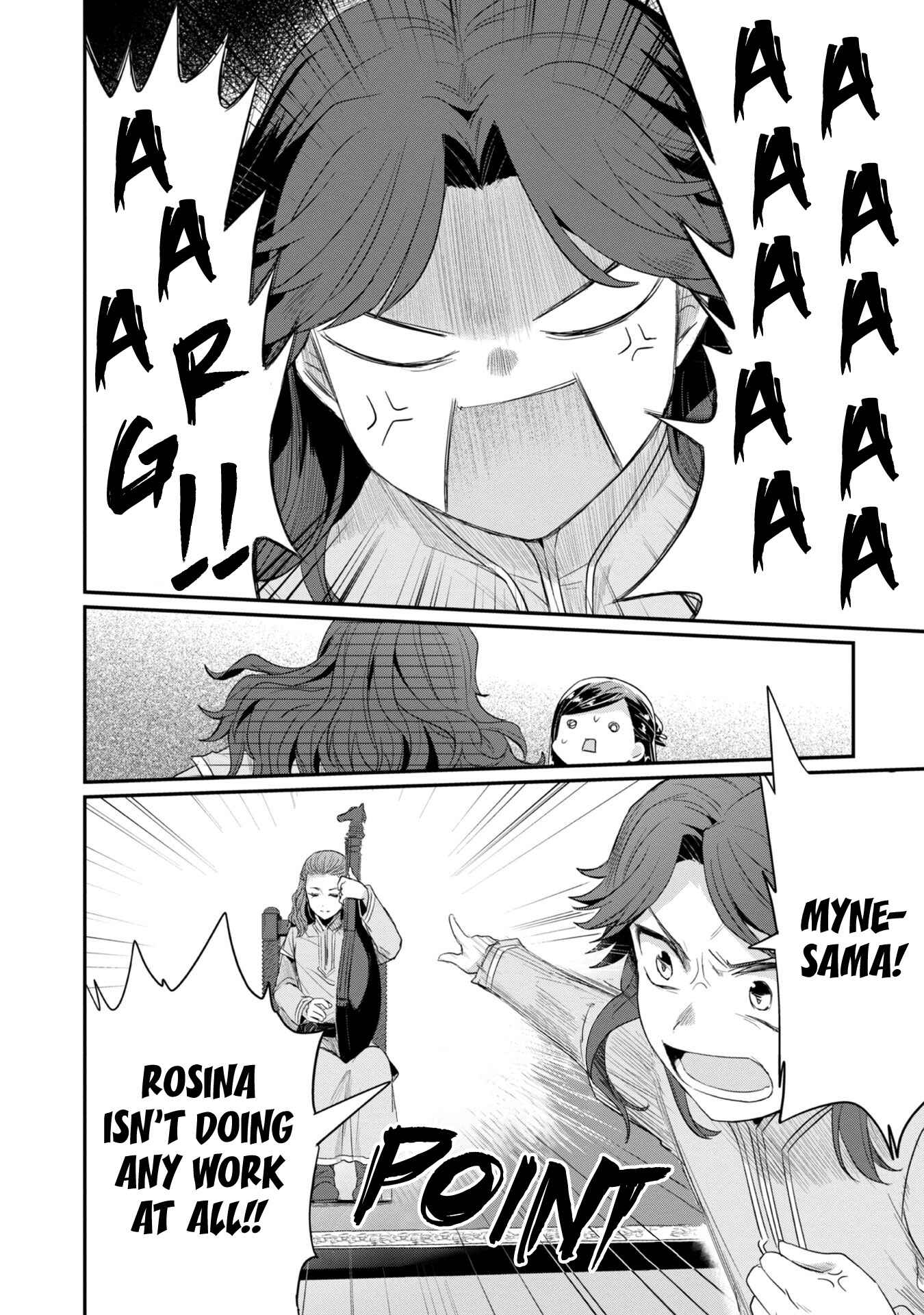 Page 26 Chapter 21 Honzuki no Gekokujou: Shisho ni Naru Tame ni wa Shudan o Erandeiraremasen—Dai 2-bu: Hon no Tamenara Miko ni Naru!