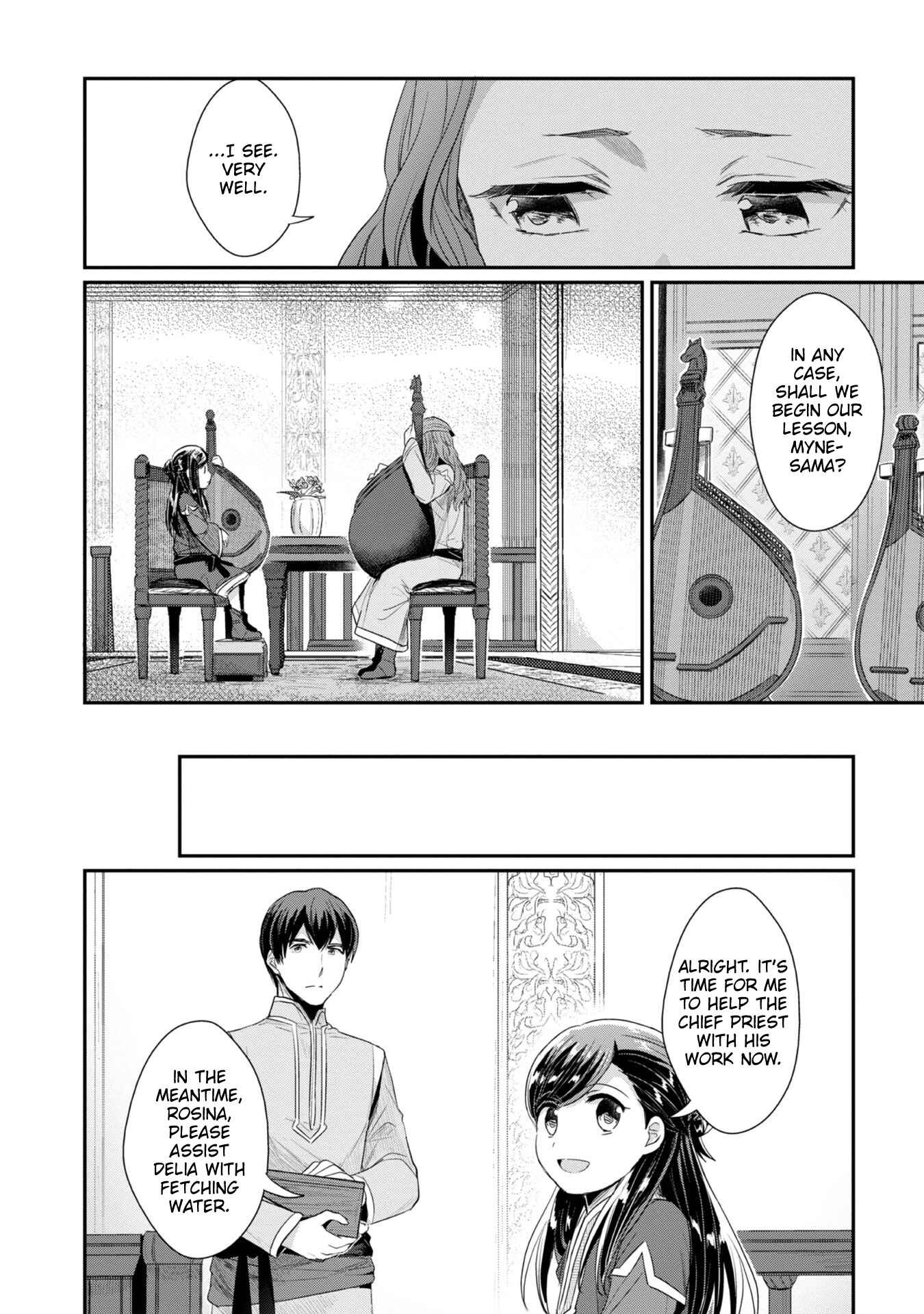 Page 30 Chapter 21 Honzuki no Gekokujou: Shisho ni Naru Tame ni wa Shudan o Erandeiraremasen—Dai 2-bu: Hon no Tamenara Miko ni Naru!