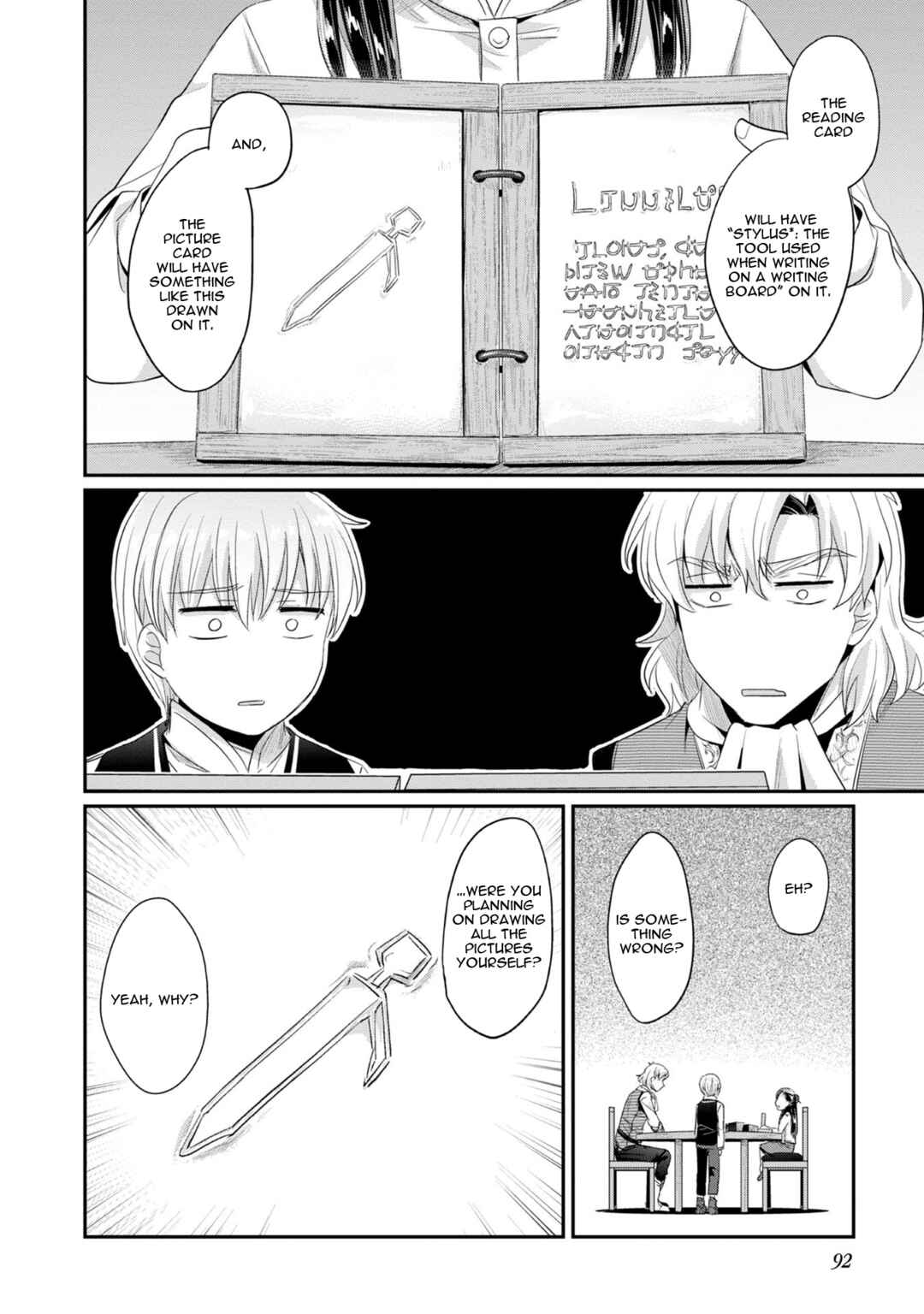 Page 15 Chapter 13 Honzuki no Gekokujou: Shisho ni Naru Tame ni wa Shudan o Erandeiraremasen—Dai 2-bu: Hon no Tamenara Miko ni Naru!