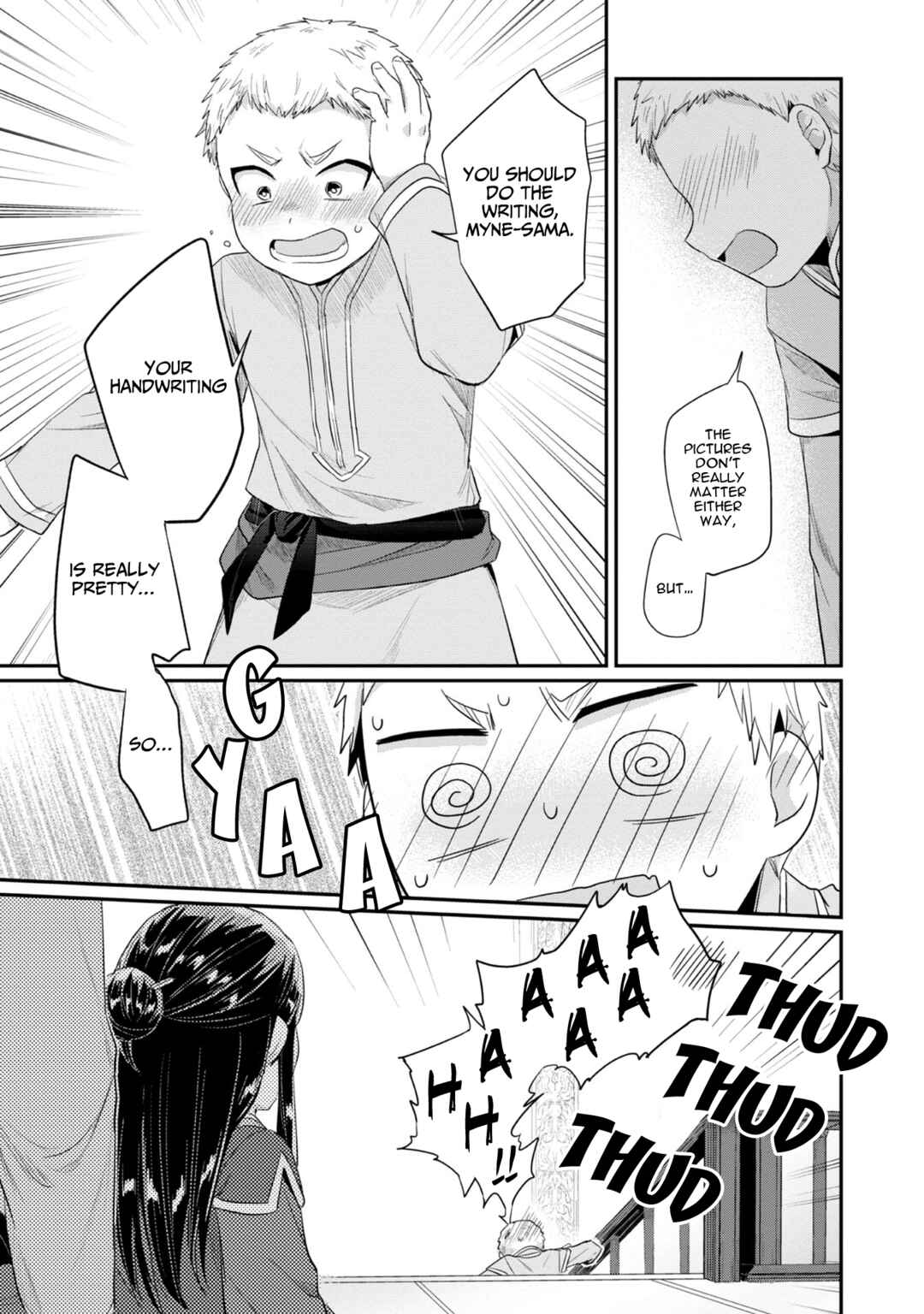 Page 20 Chapter 13 Honzuki no Gekokujou: Shisho ni Naru Tame ni wa Shudan o Erandeiraremasen—Dai 2-bu: Hon no Tamenara Miko ni Naru!