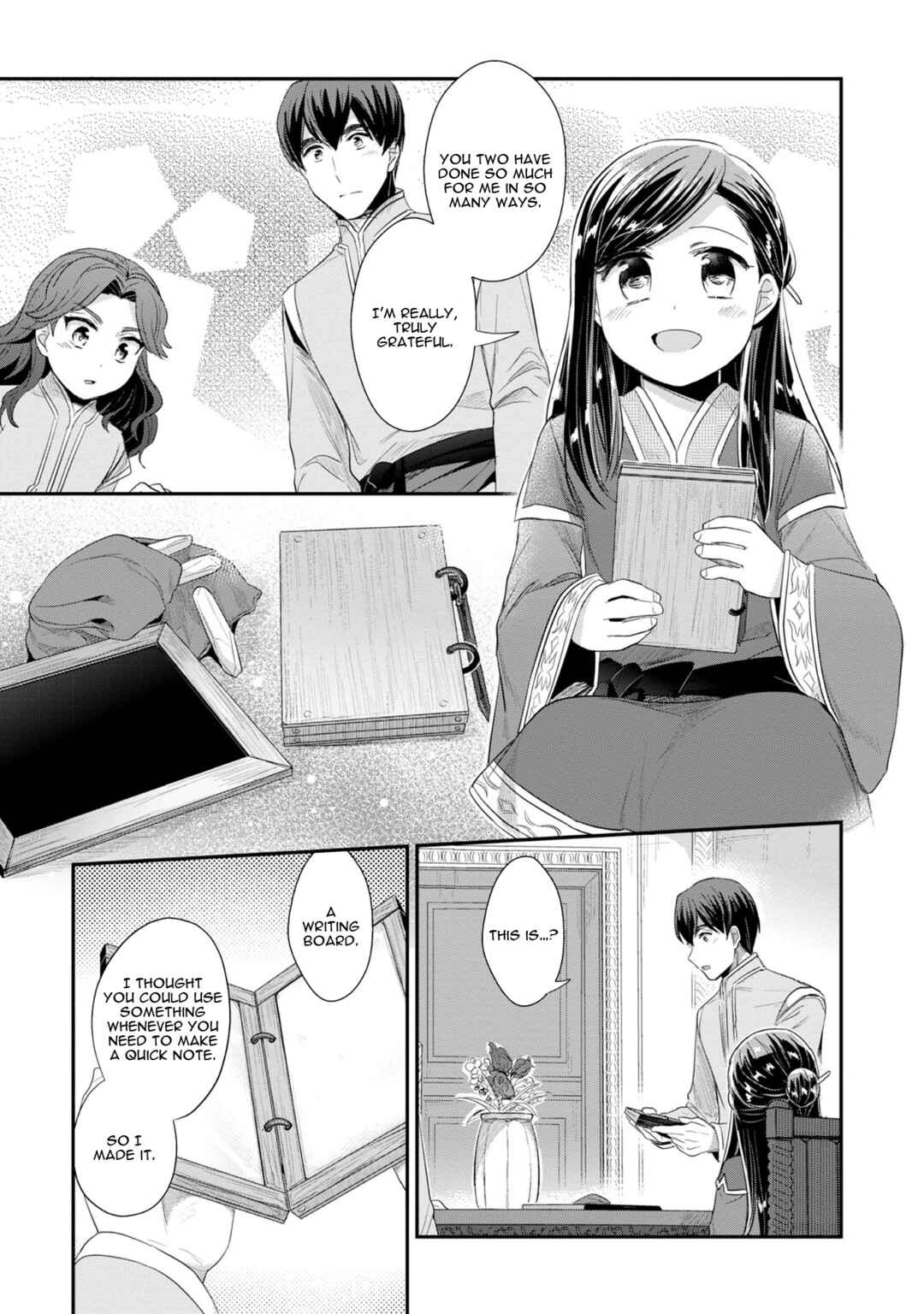 Page 22 Chapter 13 Honzuki no Gekokujou: Shisho ni Naru Tame ni wa Shudan o Erandeiraremasen—Dai 2-bu: Hon no Tamenara Miko ni Naru!