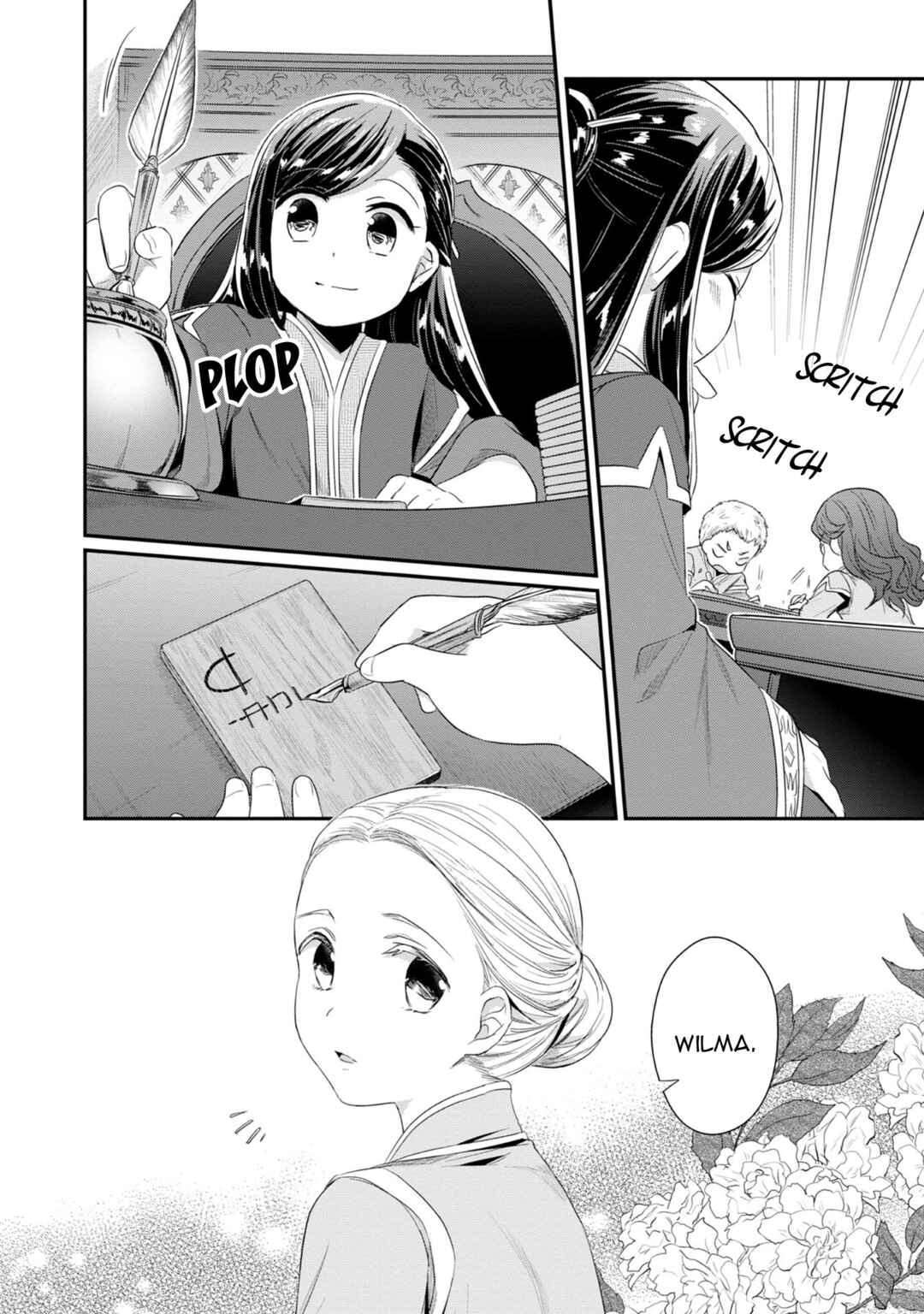 Page 25 Chapter 13 Honzuki no Gekokujou: Shisho ni Naru Tame ni wa Shudan o Erandeiraremasen—Dai 2-bu: Hon no Tamenara Miko ni Naru!