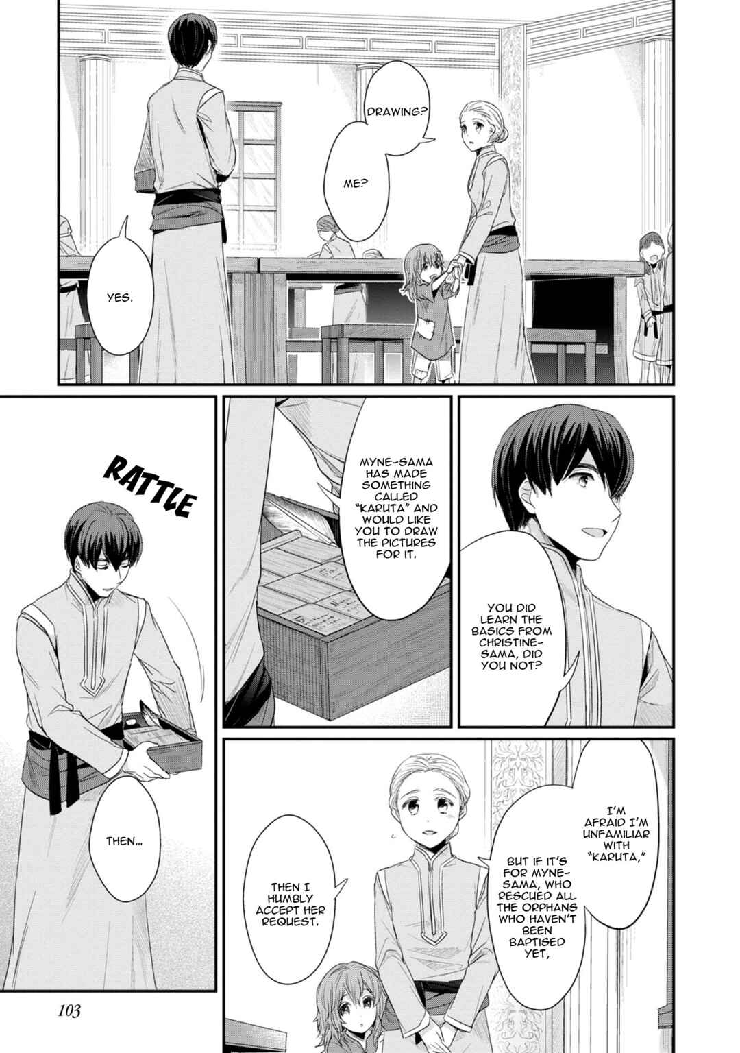 Page 26 Chapter 13 Honzuki no Gekokujou: Shisho ni Naru Tame ni wa Shudan o Erandeiraremasen—Dai 2-bu: Hon no Tamenara Miko ni Naru!