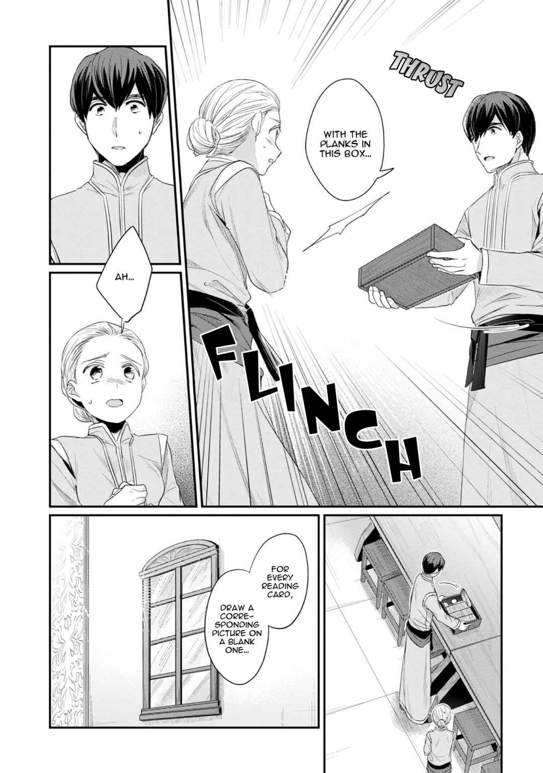 Page 27 Chapter 13 Honzuki no Gekokujou: Shisho ni Naru Tame ni wa Shudan o Erandeiraremasen—Dai 2-bu: Hon no Tamenara Miko ni Naru!
