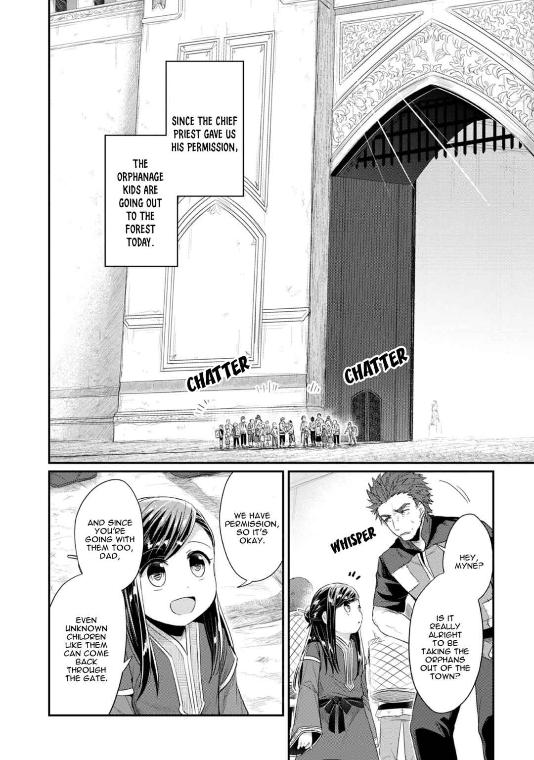 Page 3 Chapter 13 Honzuki no Gekokujou: Shisho ni Naru Tame ni wa Shudan o Erandeiraremasen—Dai 2-bu: Hon no Tamenara Miko ni Naru!