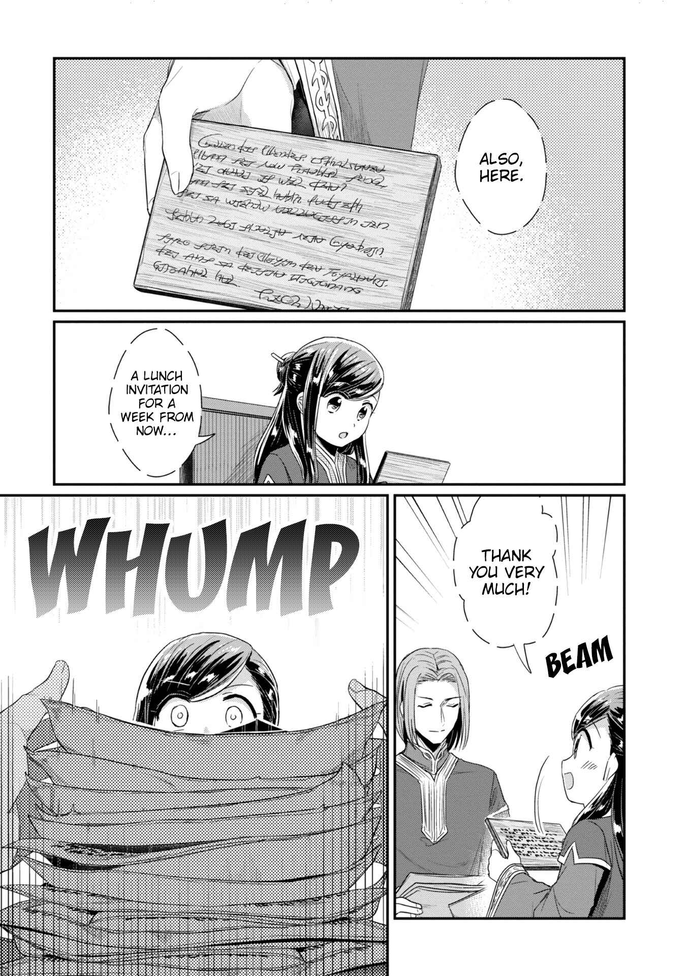 Page 16 Chapter 24 Honzuki no Gekokujou: Shisho ni Naru Tame ni wa Shudan o Erandeiraremasen—Dai 2-bu: Hon no Tamenara Miko ni Naru!