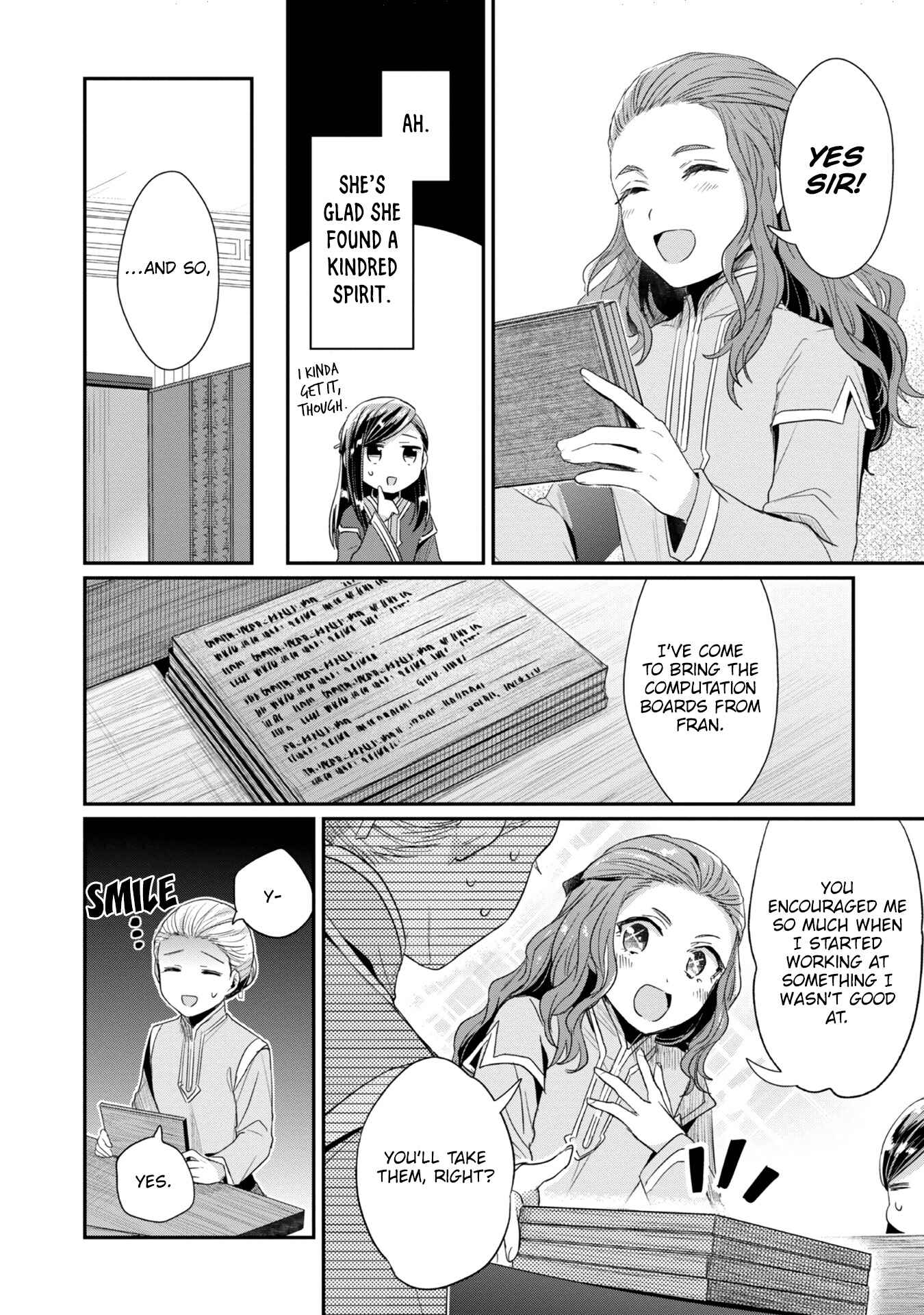 Page 27 Chapter 24 Honzuki no Gekokujou: Shisho ni Naru Tame ni wa Shudan o Erandeiraremasen—Dai 2-bu: Hon no Tamenara Miko ni Naru!