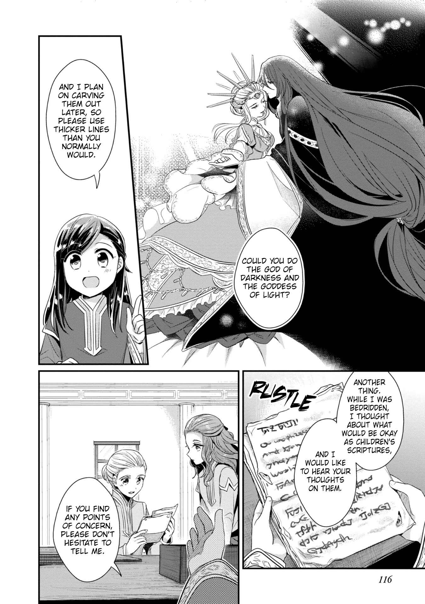 Page 29 Chapter 24 Honzuki no Gekokujou: Shisho ni Naru Tame ni wa Shudan o Erandeiraremasen—Dai 2-bu: Hon no Tamenara Miko ni Naru!