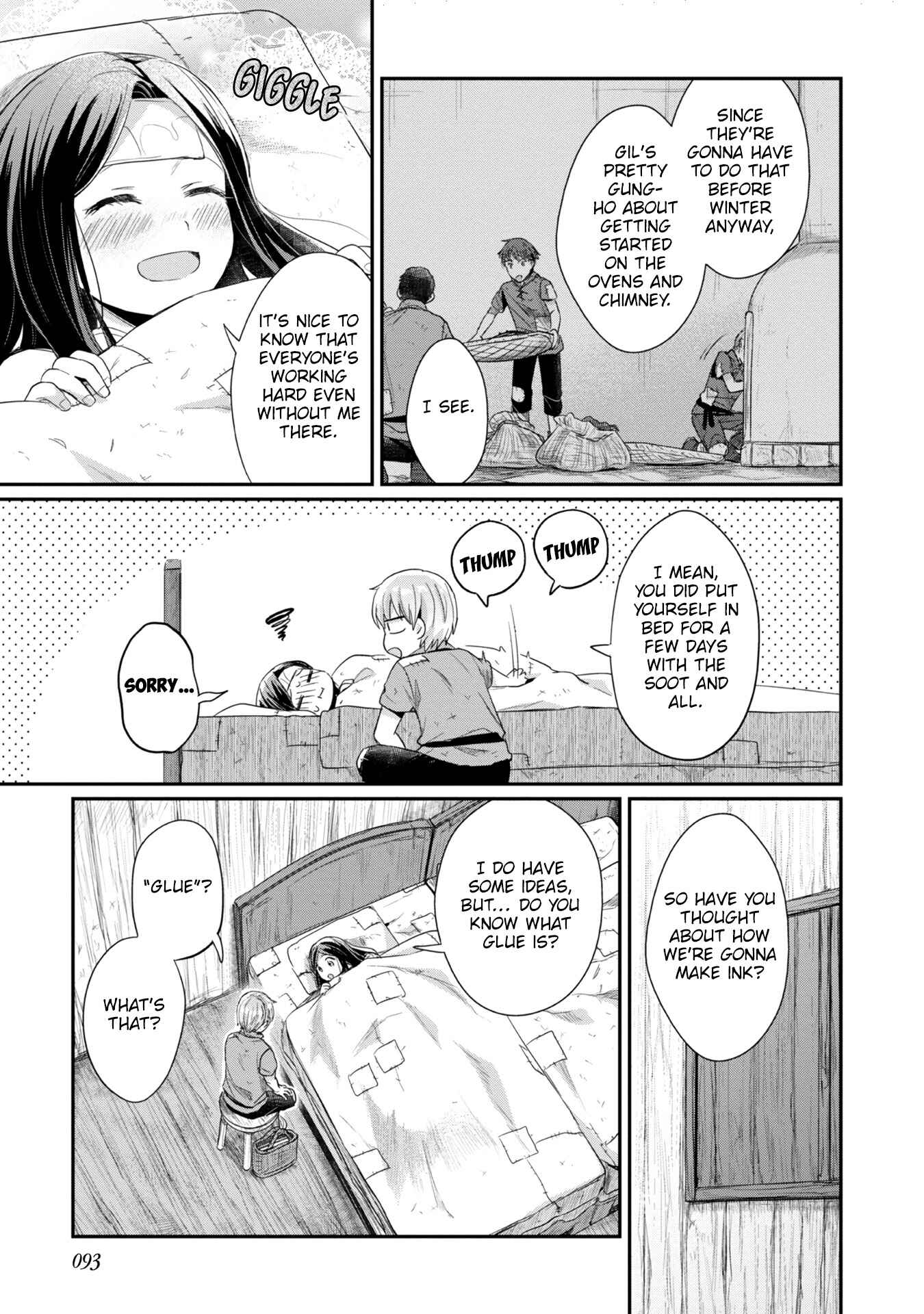 Page 6 Chapter 24 Honzuki no Gekokujou: Shisho ni Naru Tame ni wa Shudan o Erandeiraremasen—Dai 2-bu: Hon no Tamenara Miko ni Naru!