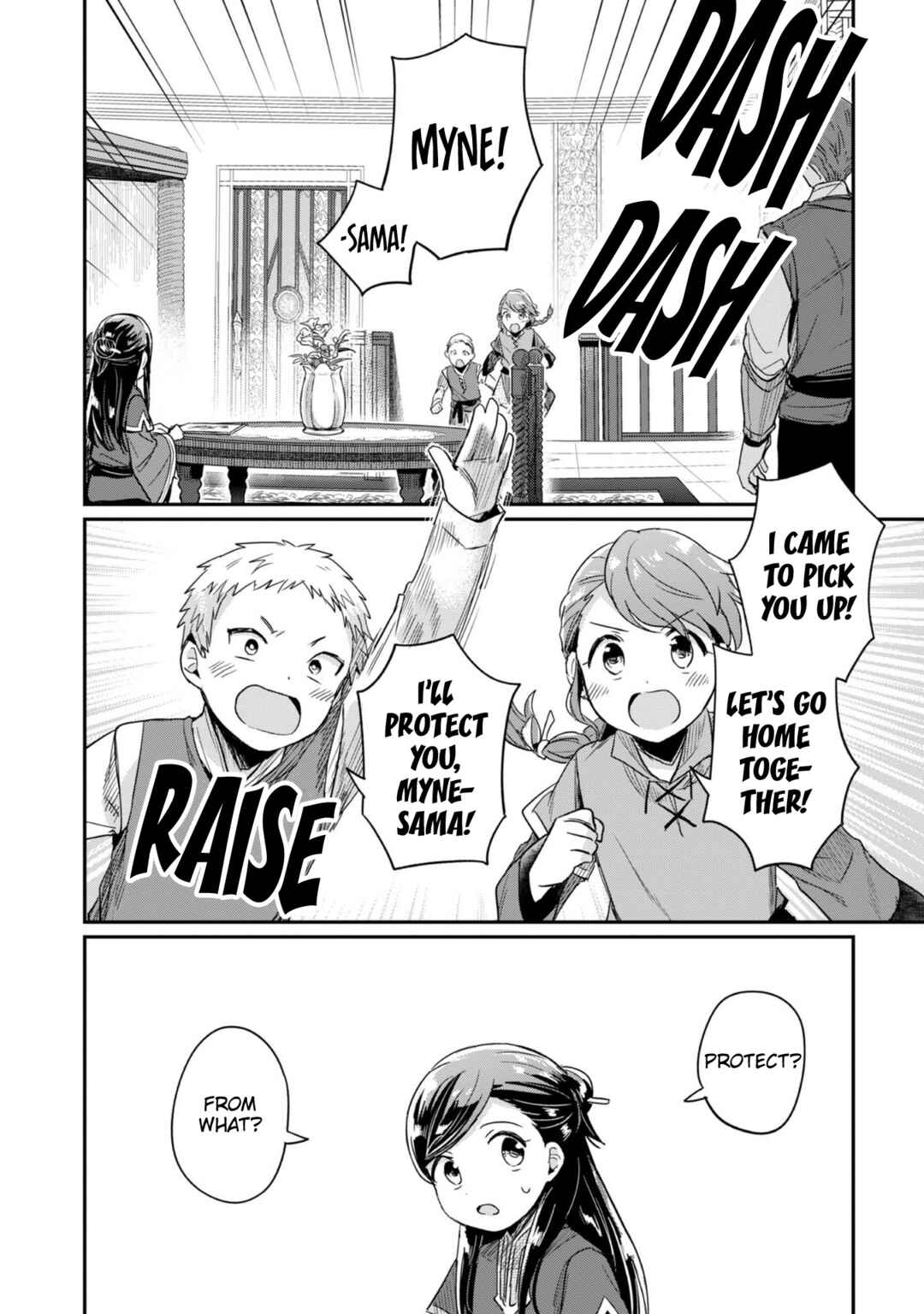 Page 15 Chapter 57 Honzuki no Gekokujou: Shisho ni Naru Tame ni wa Shudan o Erandeiraremasen—Dai 2-bu: Hon no Tamenara Miko ni Naru!